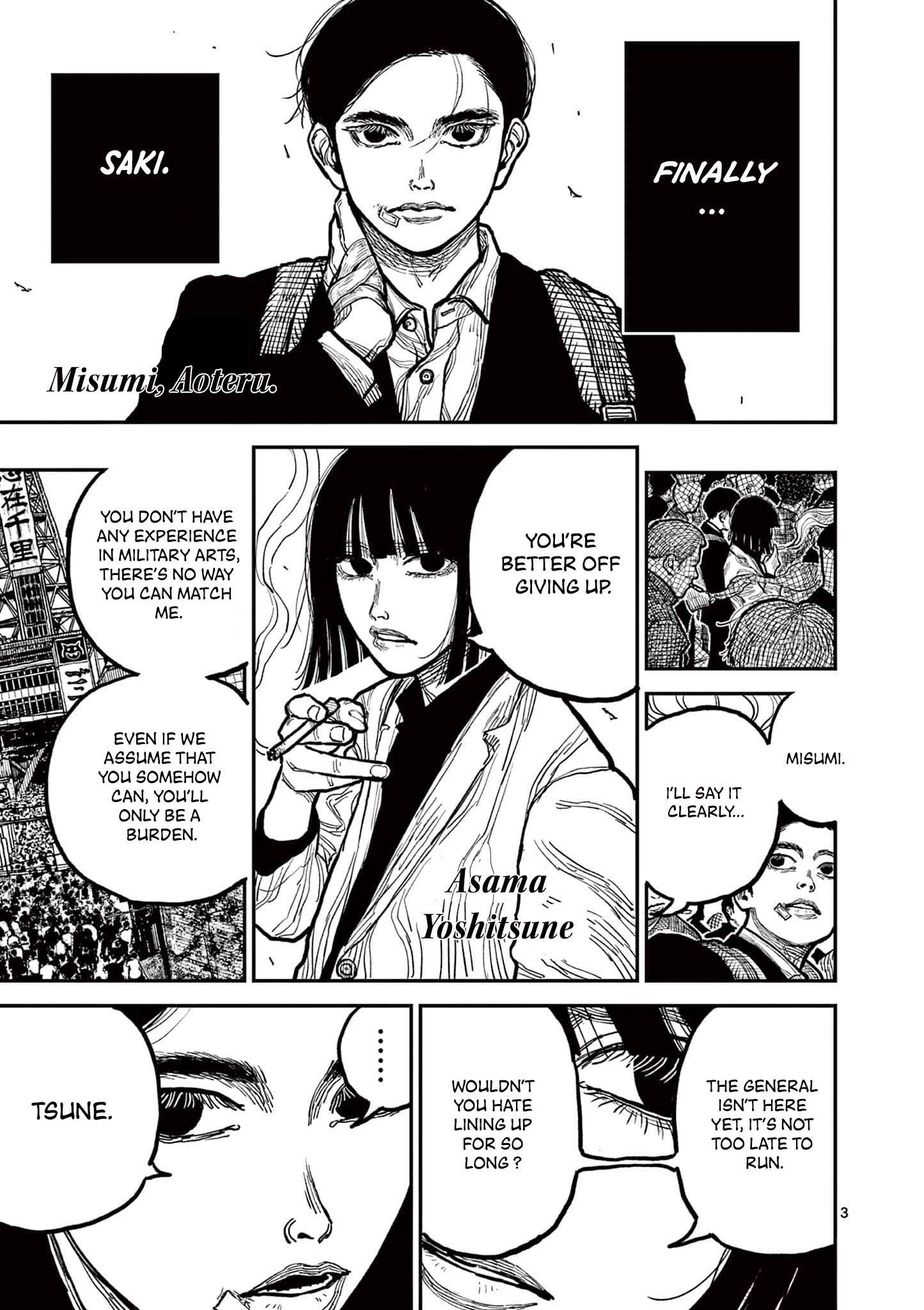 Read Nippon Sangoku EN Manga Online