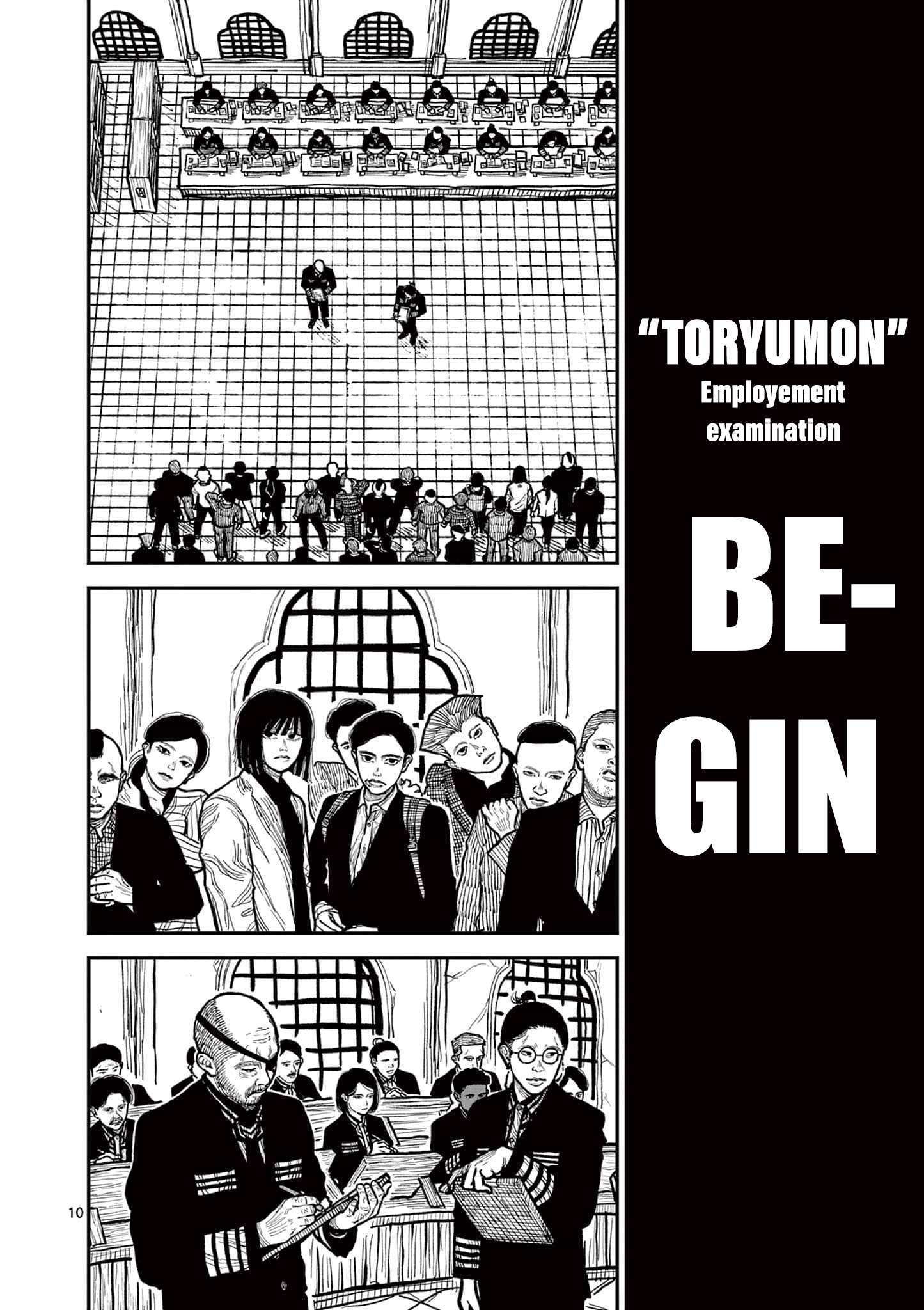 Read Nippon Sangoku EN Manga Online
