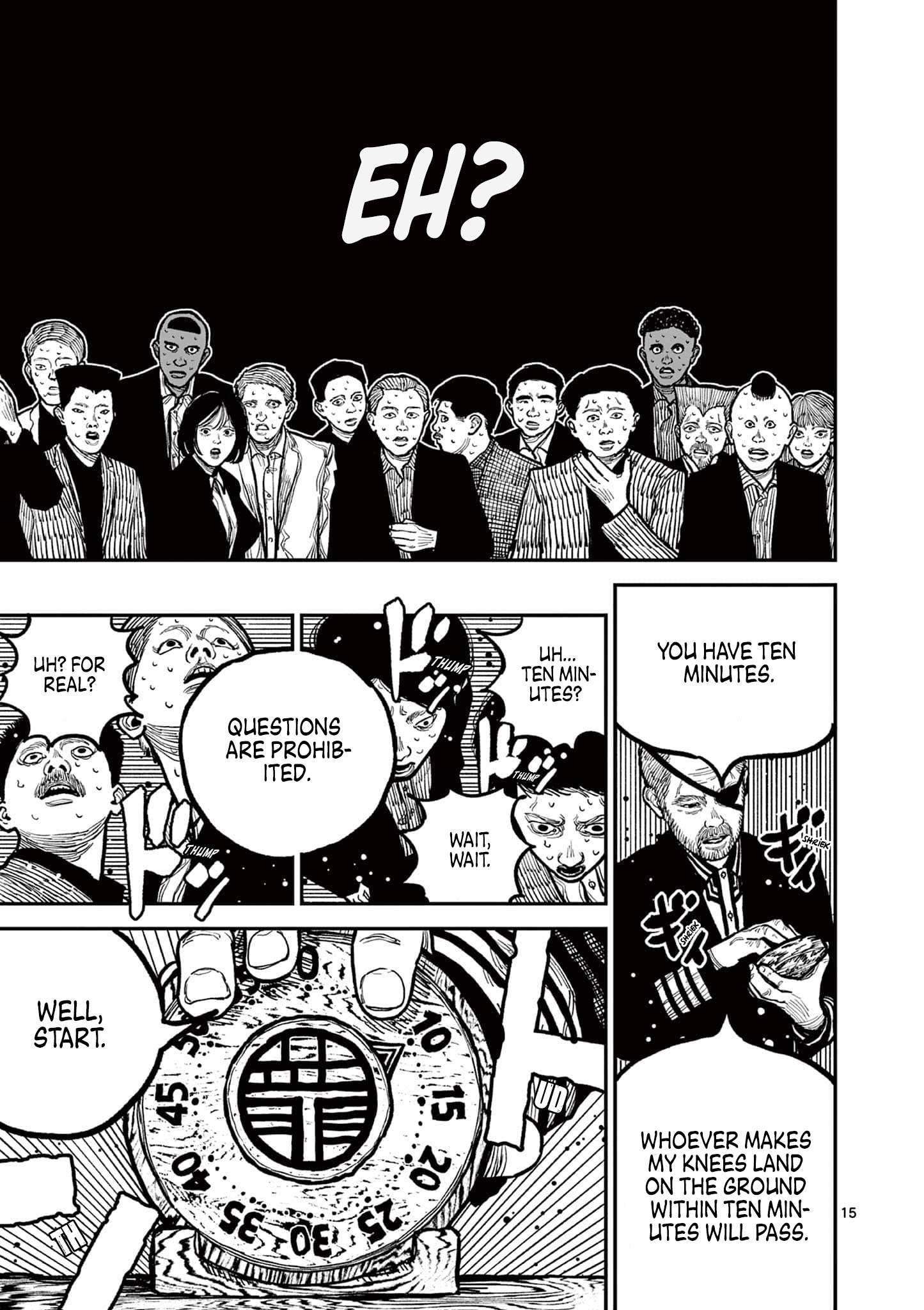 Read Nippon Sangoku EN Manga Online