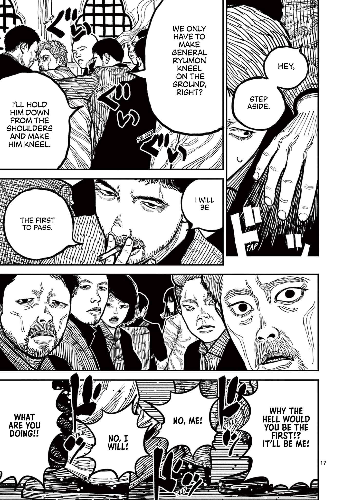 Read Nippon Sangoku EN Manga Online