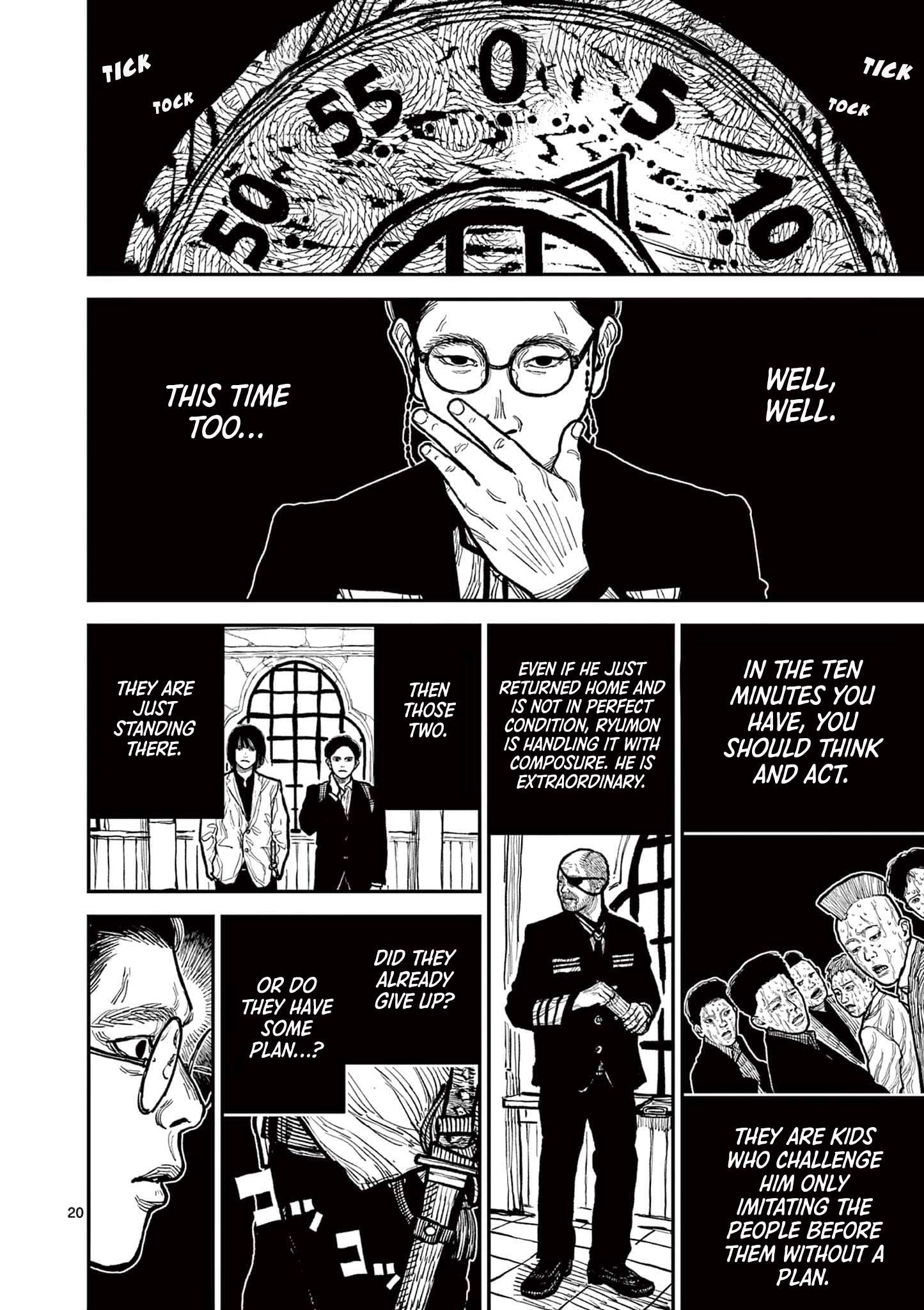 Read Nippon Sangoku EN Manga Online