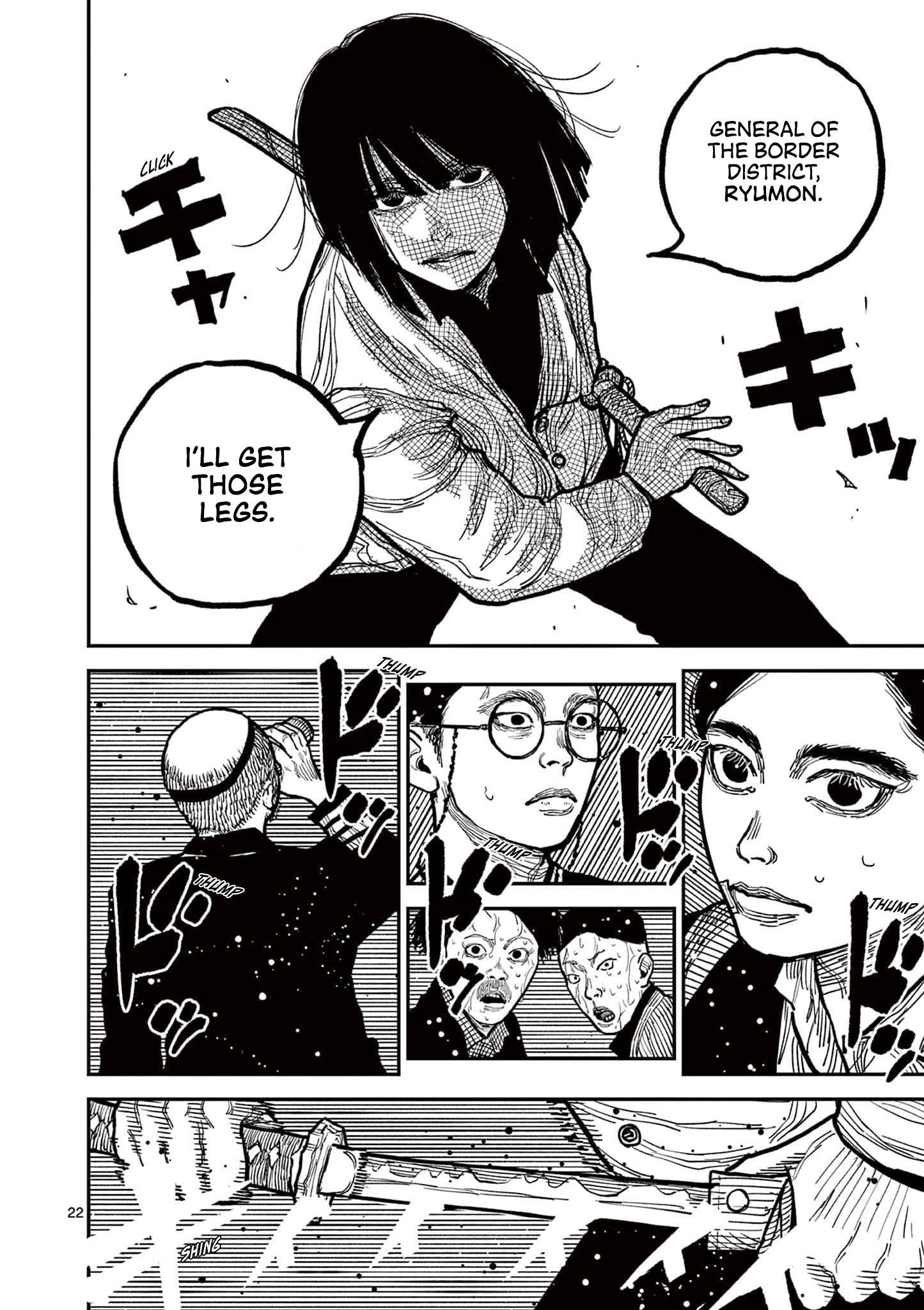 Read Nippon Sangoku EN Manga Online