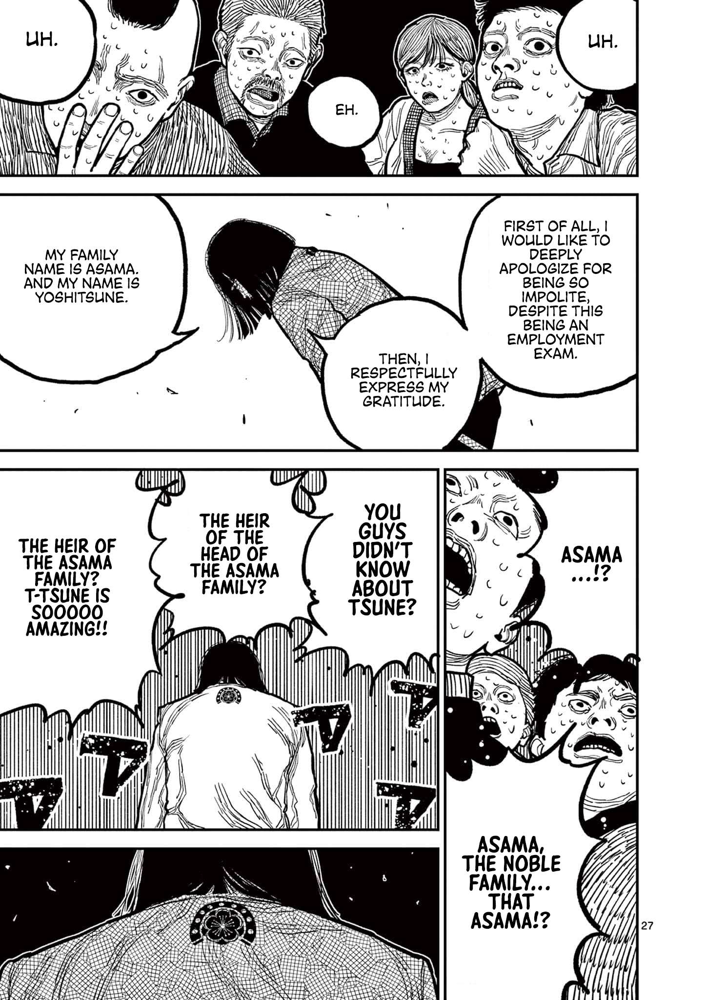 Read Nippon Sangoku EN Manga Online