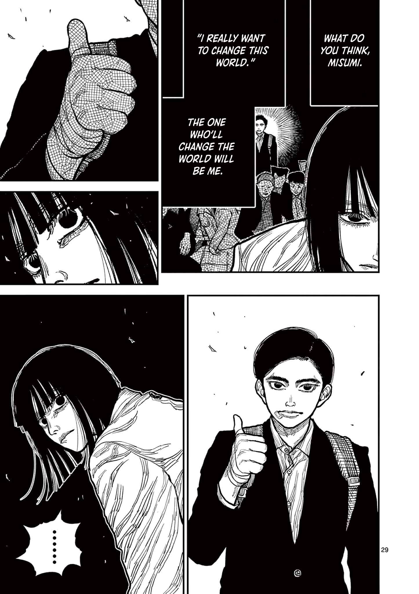 Read Nippon Sangoku EN Manga Online