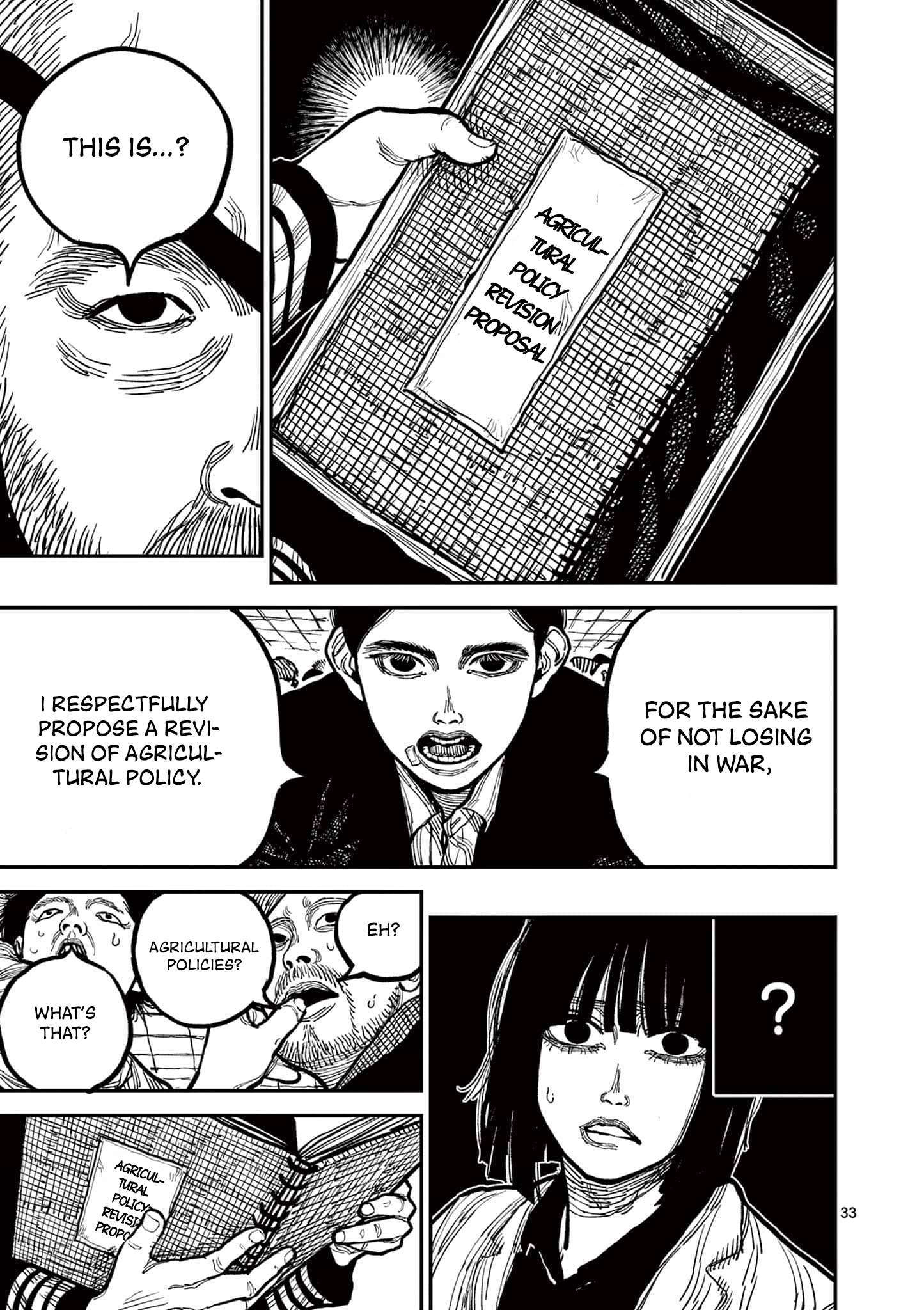 Read Nippon Sangoku EN Manga Online
