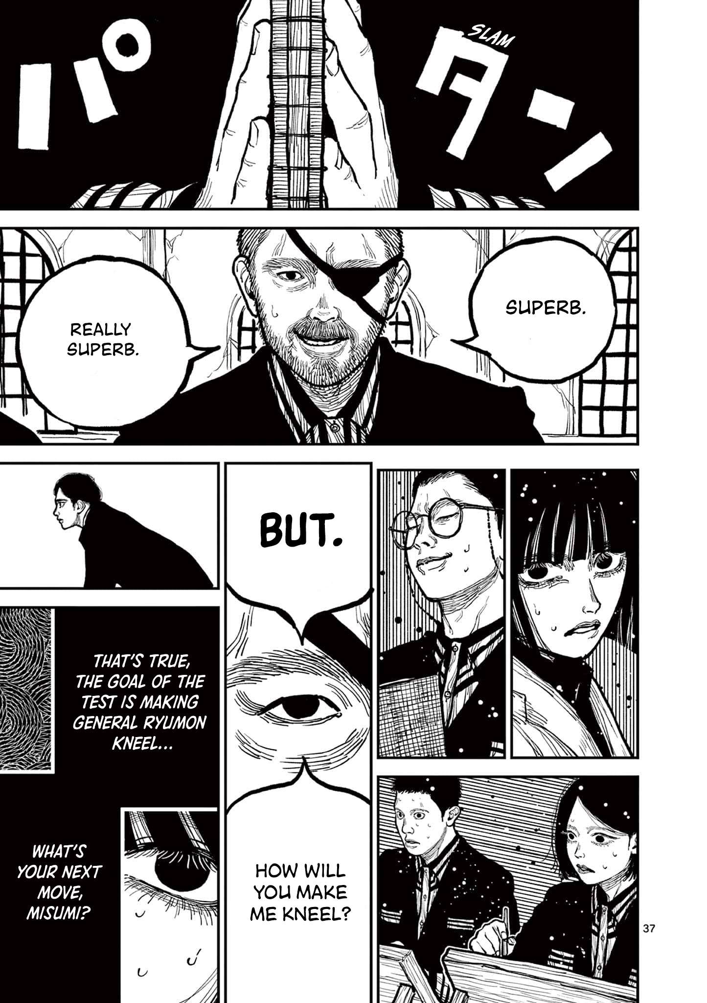 Read Nippon Sangoku EN Manga Online