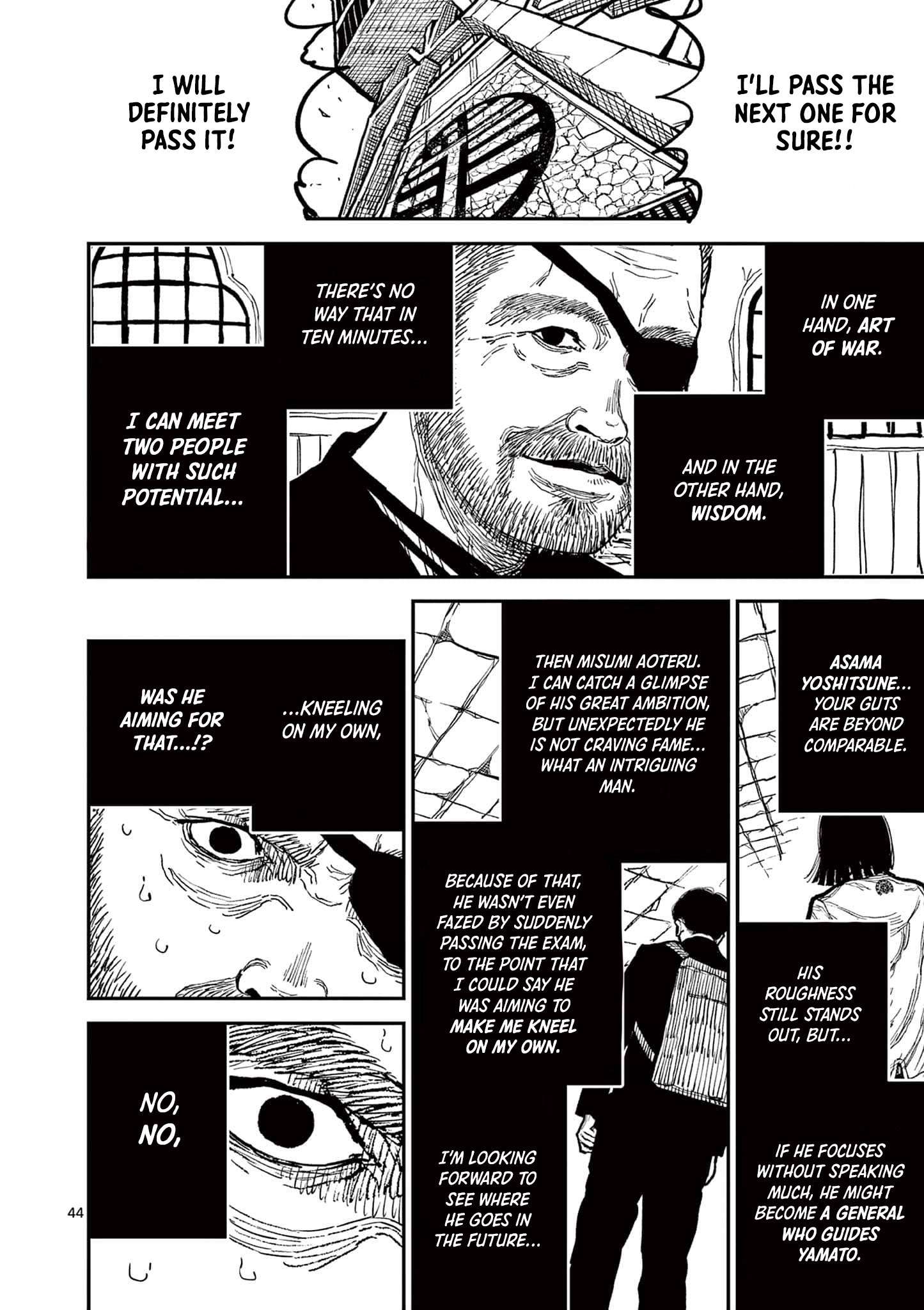 Read Nippon Sangoku EN Manga Online