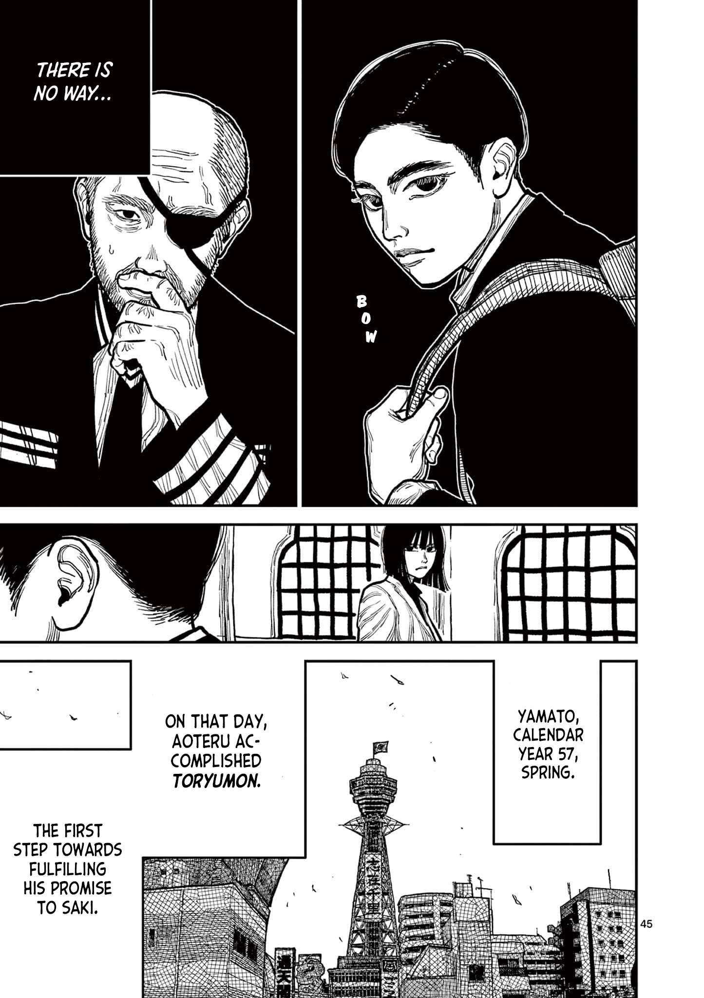 Read Nippon Sangoku EN Manga Online
