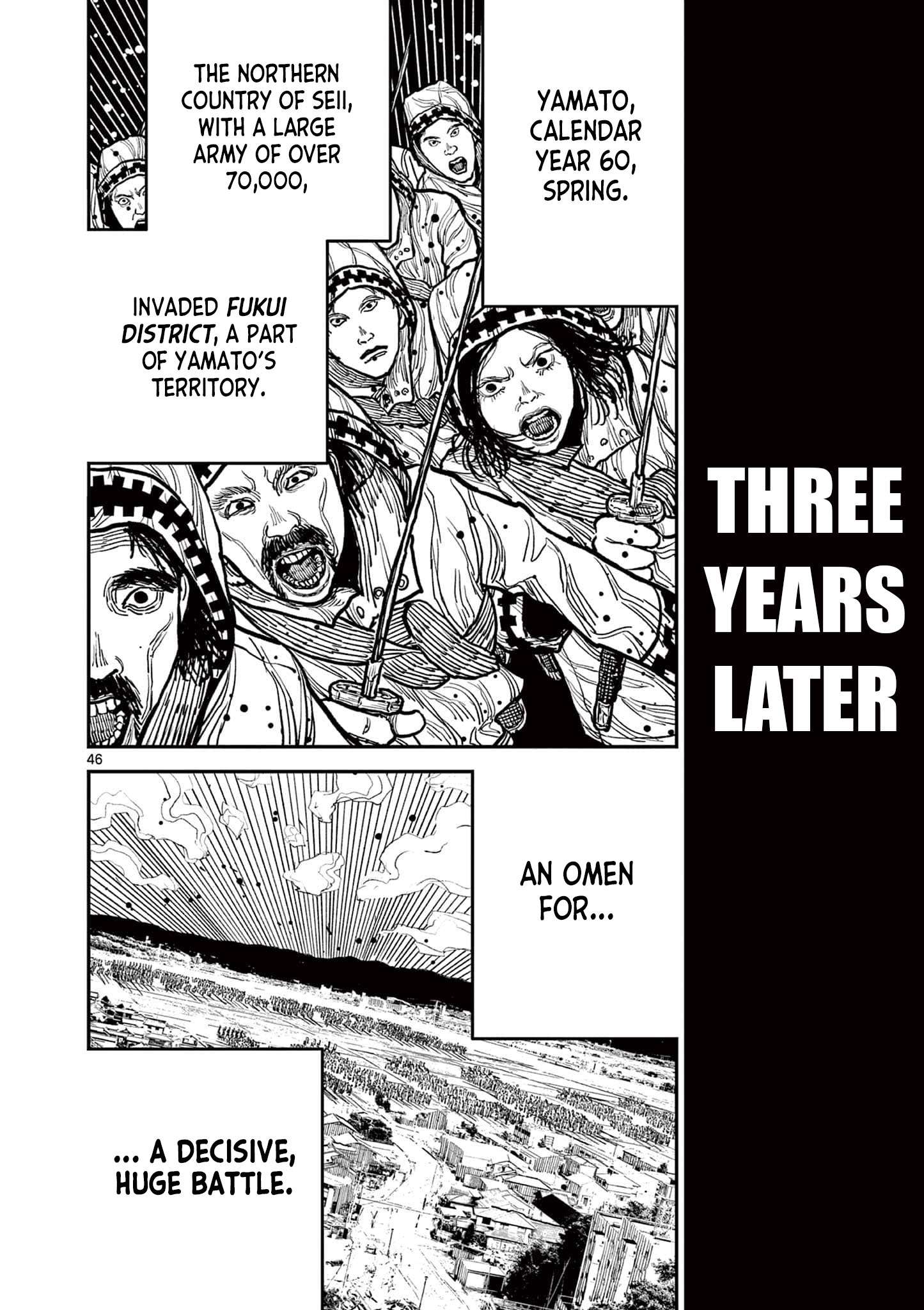 Read Nippon Sangoku EN Manga Online