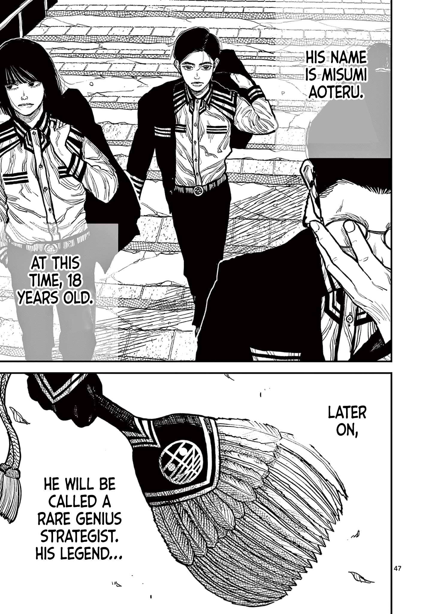 Read Nippon Sangoku EN Manga Online