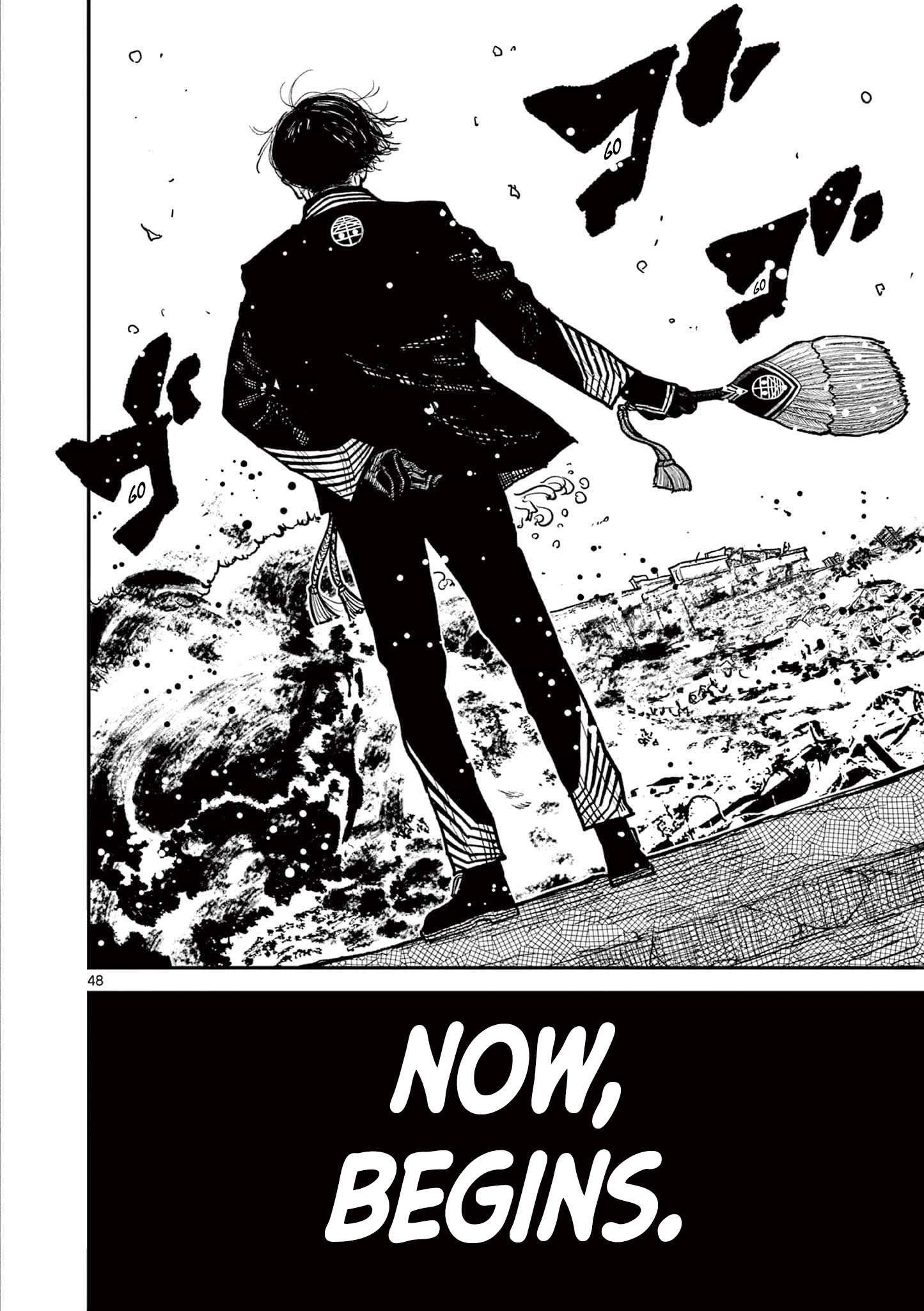 Read Nippon Sangoku EN Manga Online