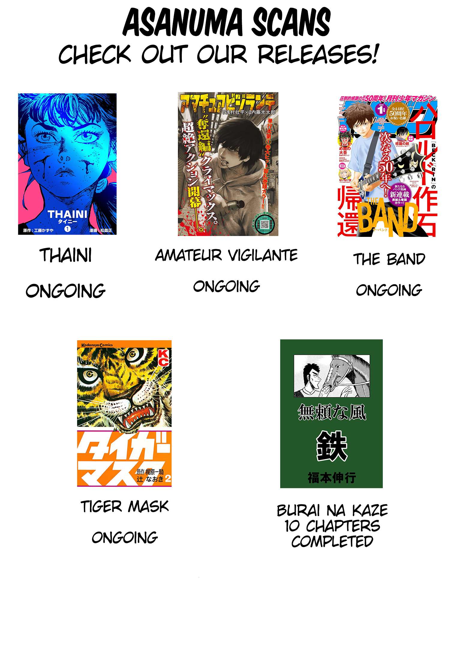 Read Nippon Sangoku EN Manga Online