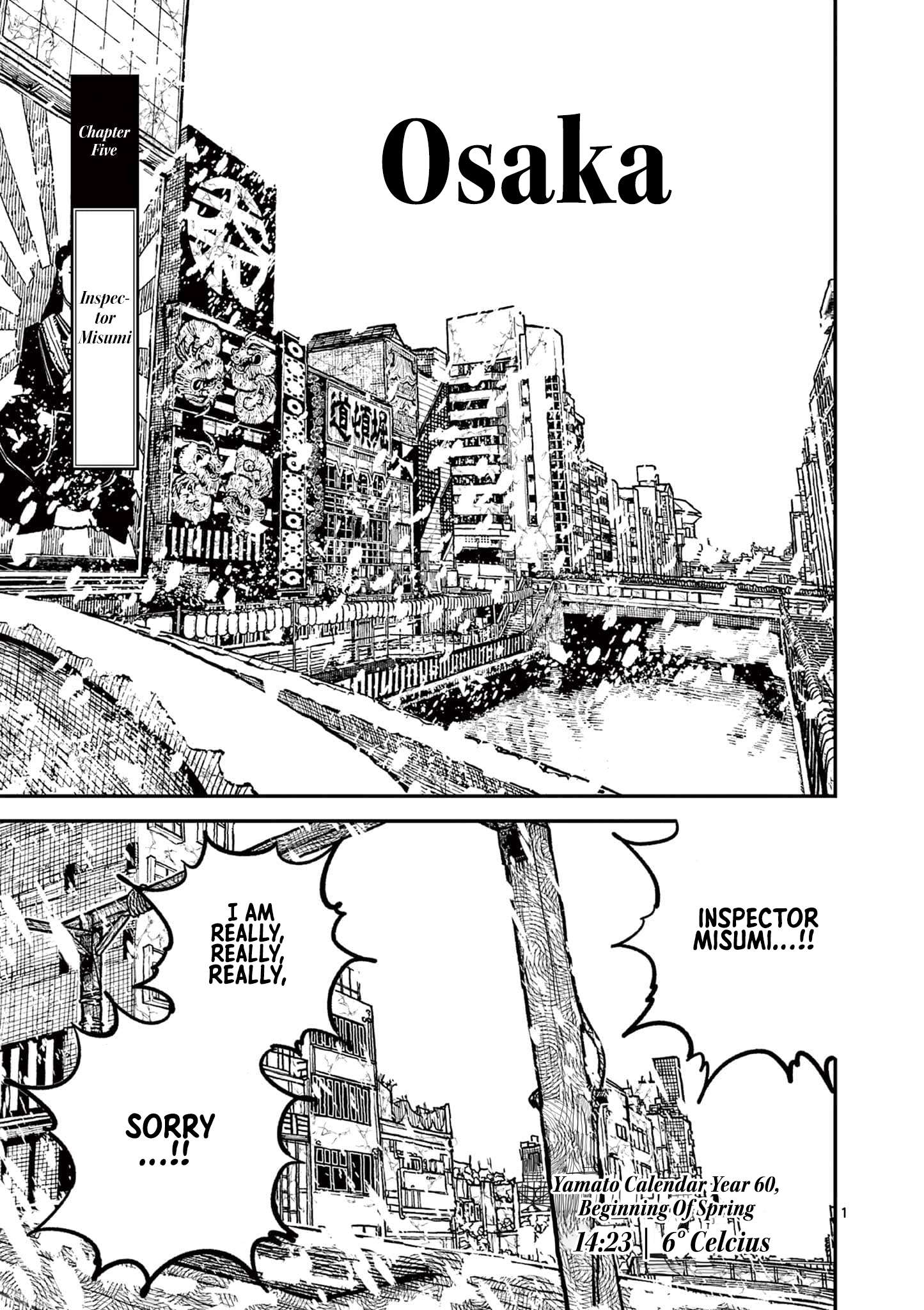 Read Nippon Sangoku EN Manga Online