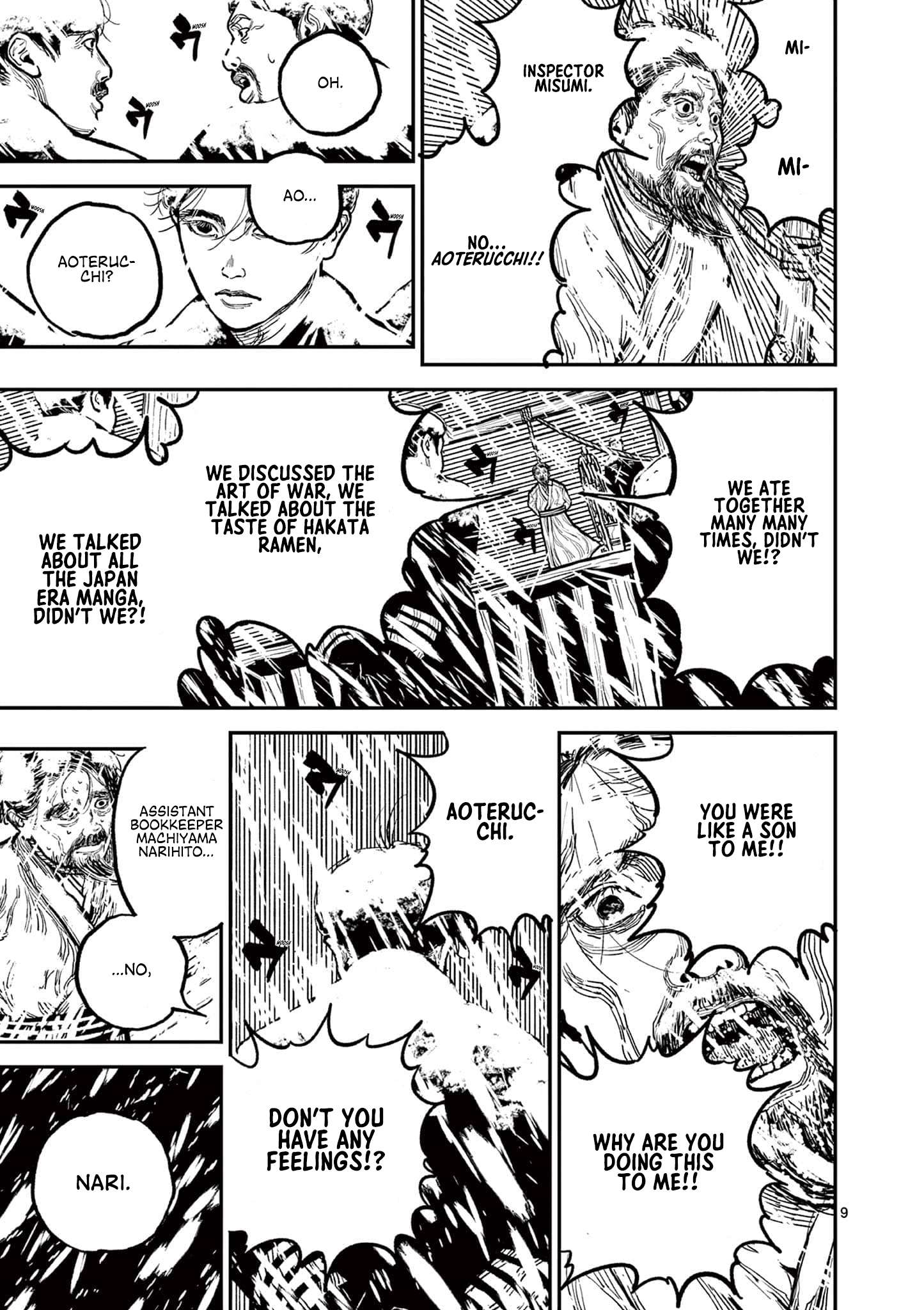 Read Nippon Sangoku EN Manga Online