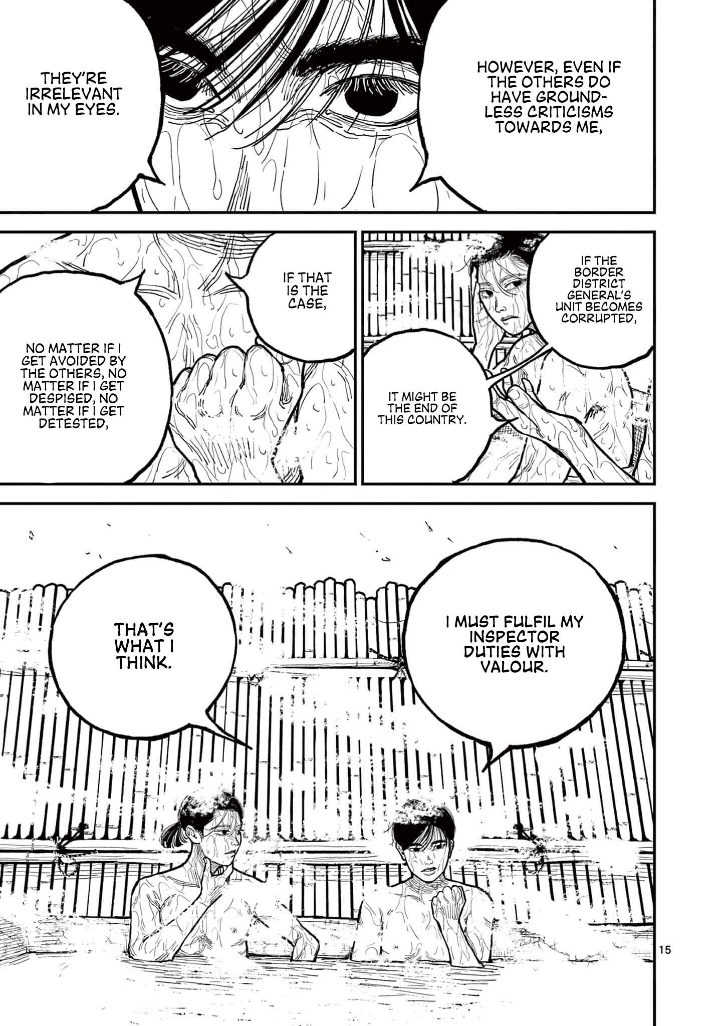 Read Nippon Sangoku EN Manga Online