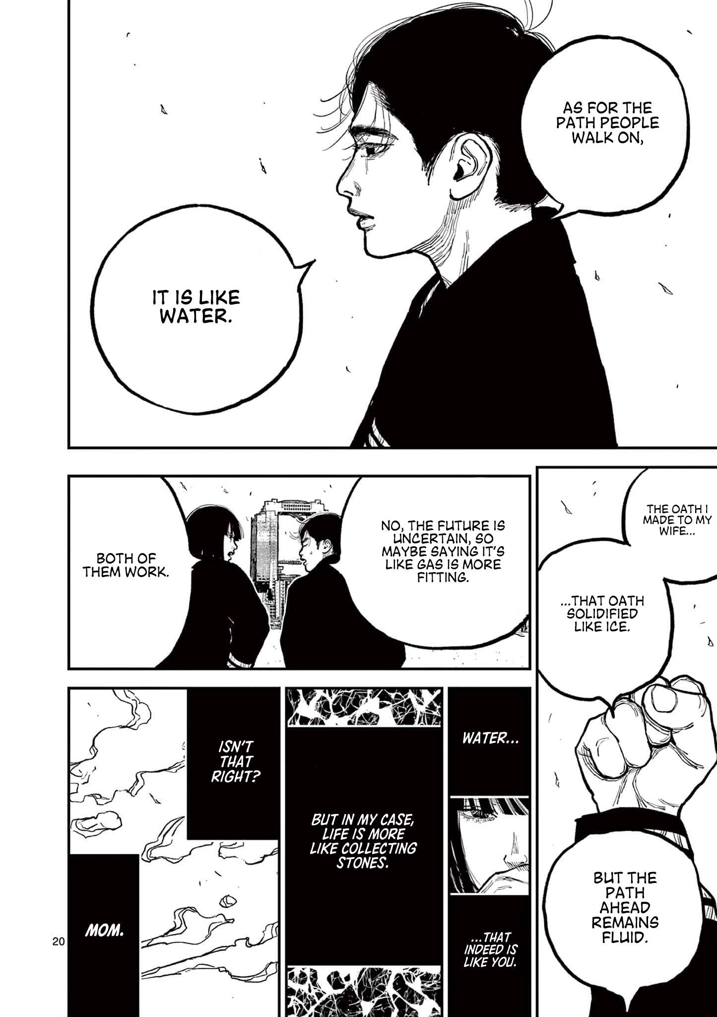 Read Nippon Sangoku EN Manga Online