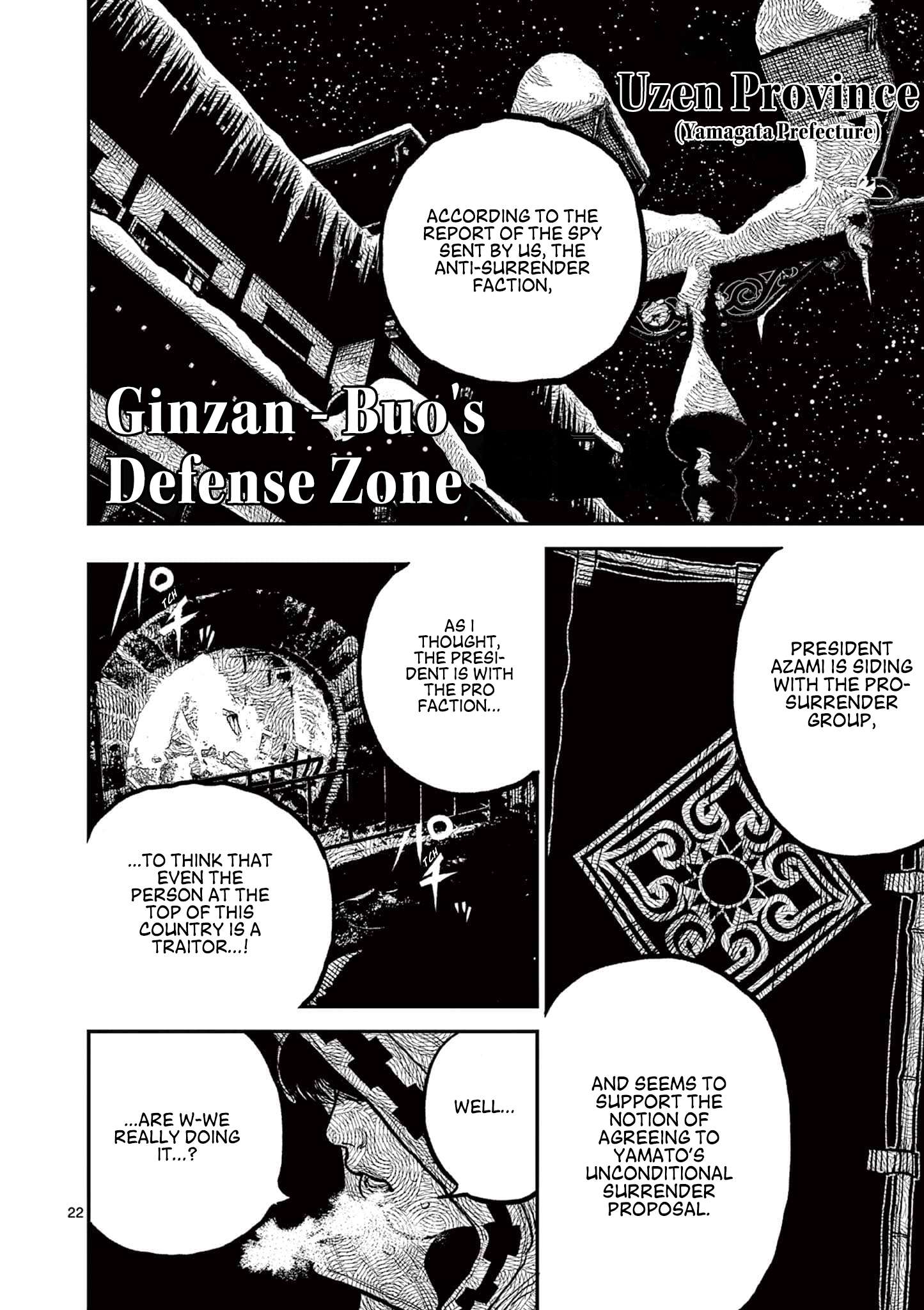 Read Nippon Sangoku EN Manga Online