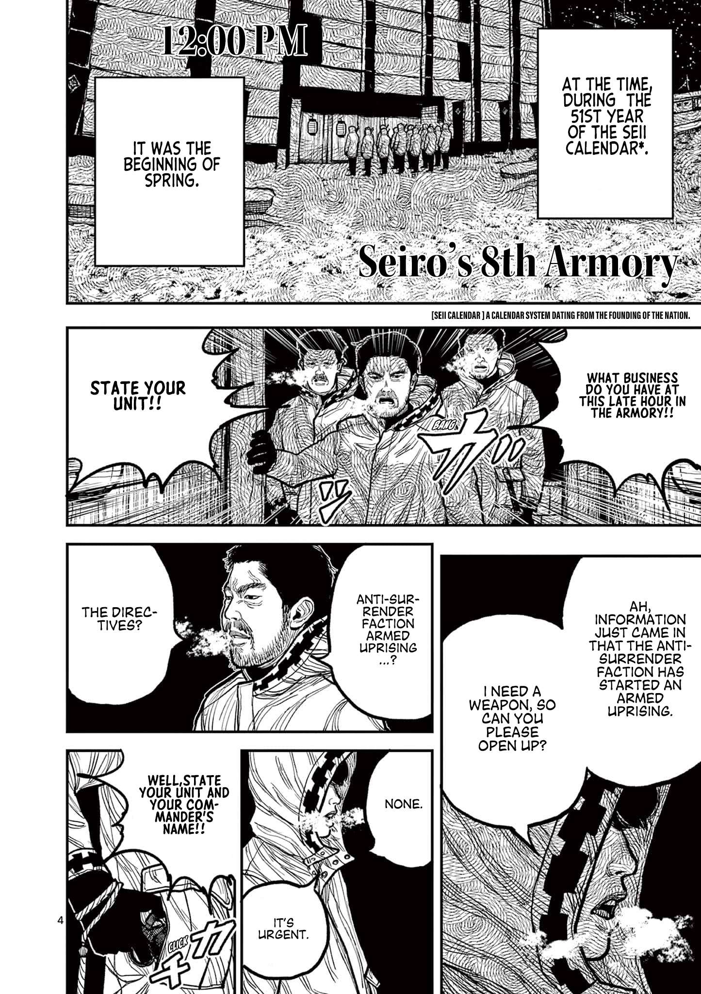 Read Nippon Sangoku EN Manga Online