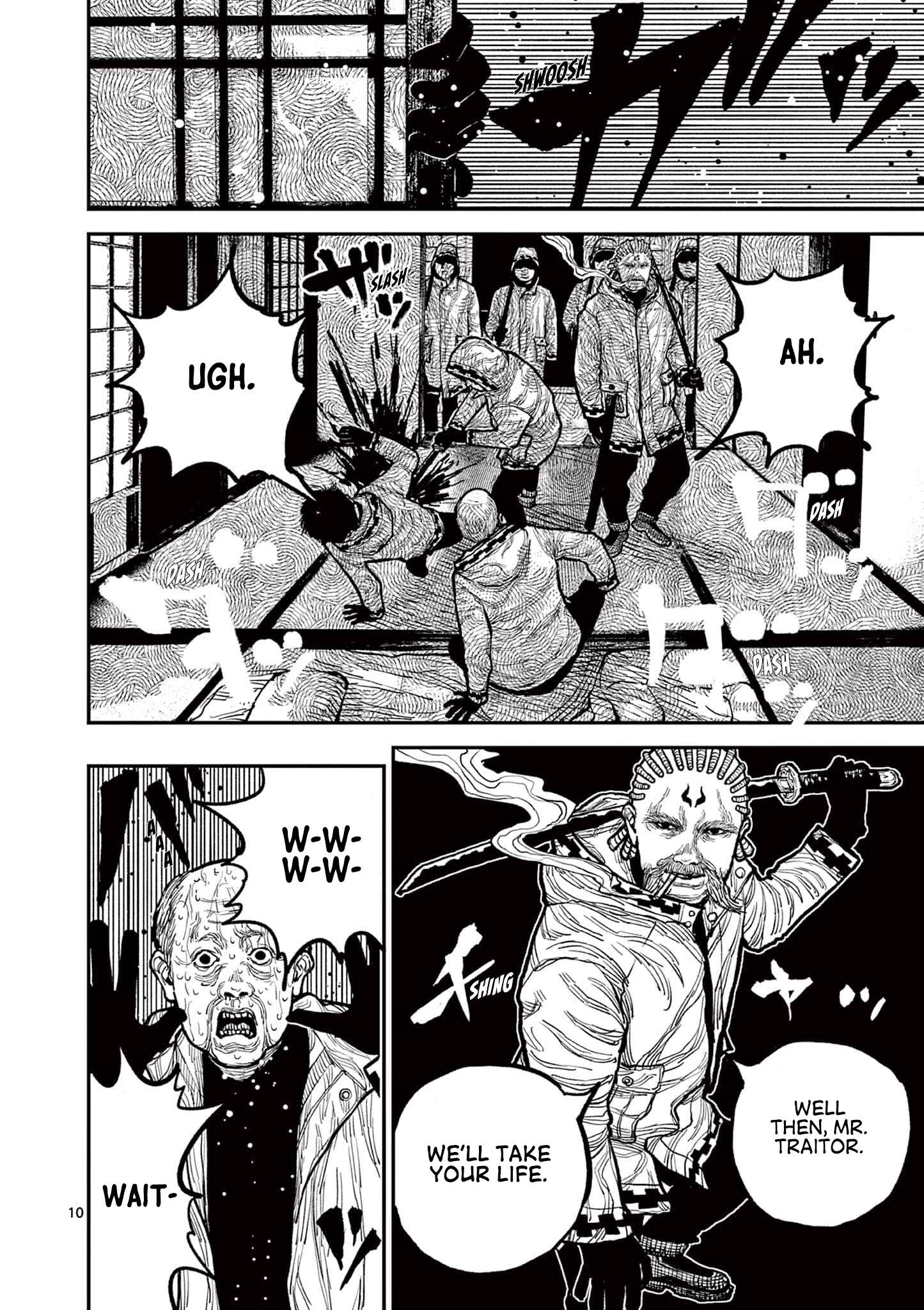 Read Nippon Sangoku EN Manga Online