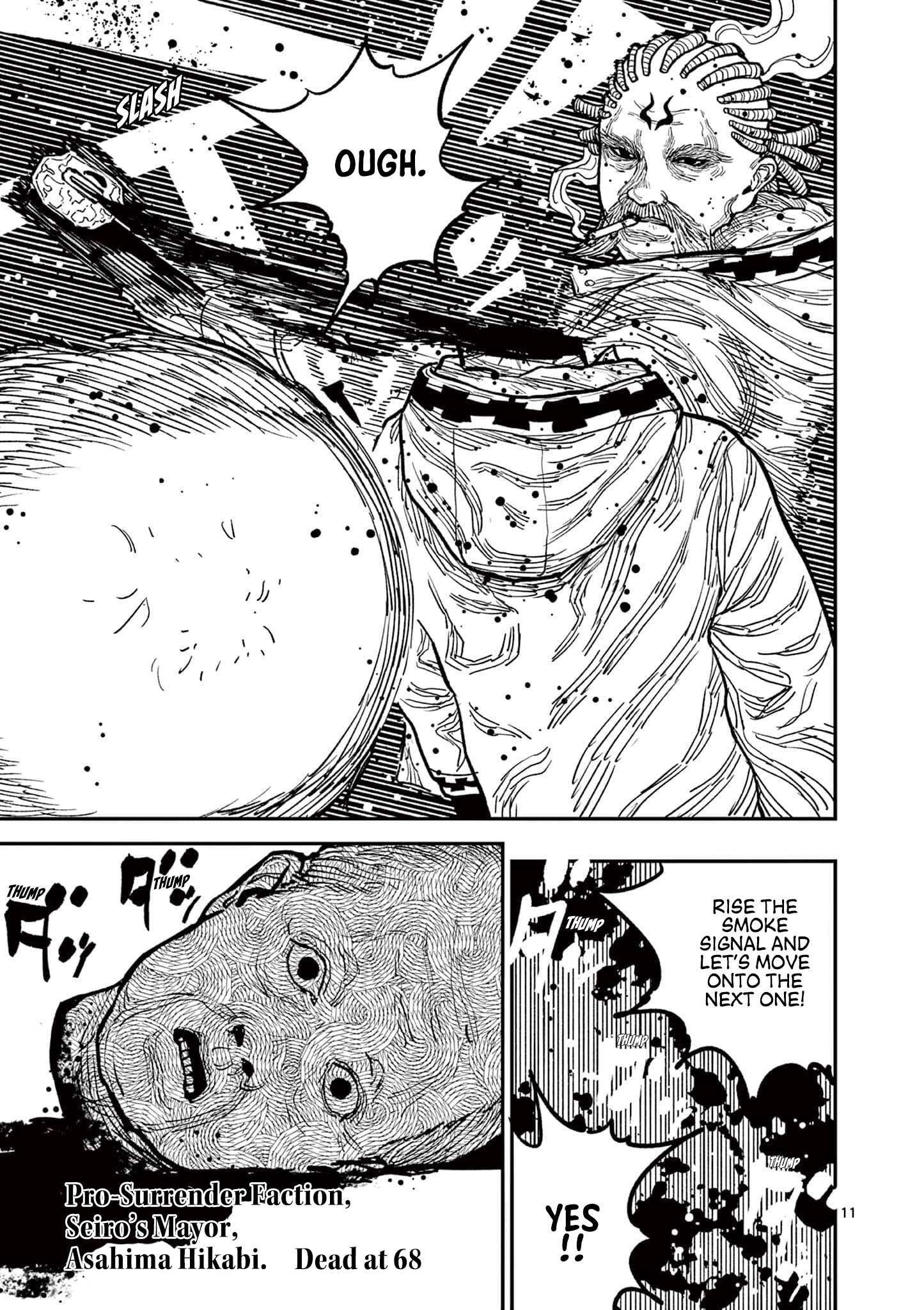 Read Nippon Sangoku EN Manga Online