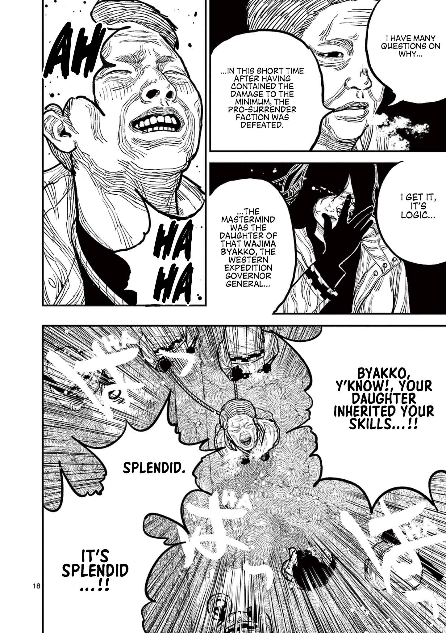 Read Nippon Sangoku EN Manga Online