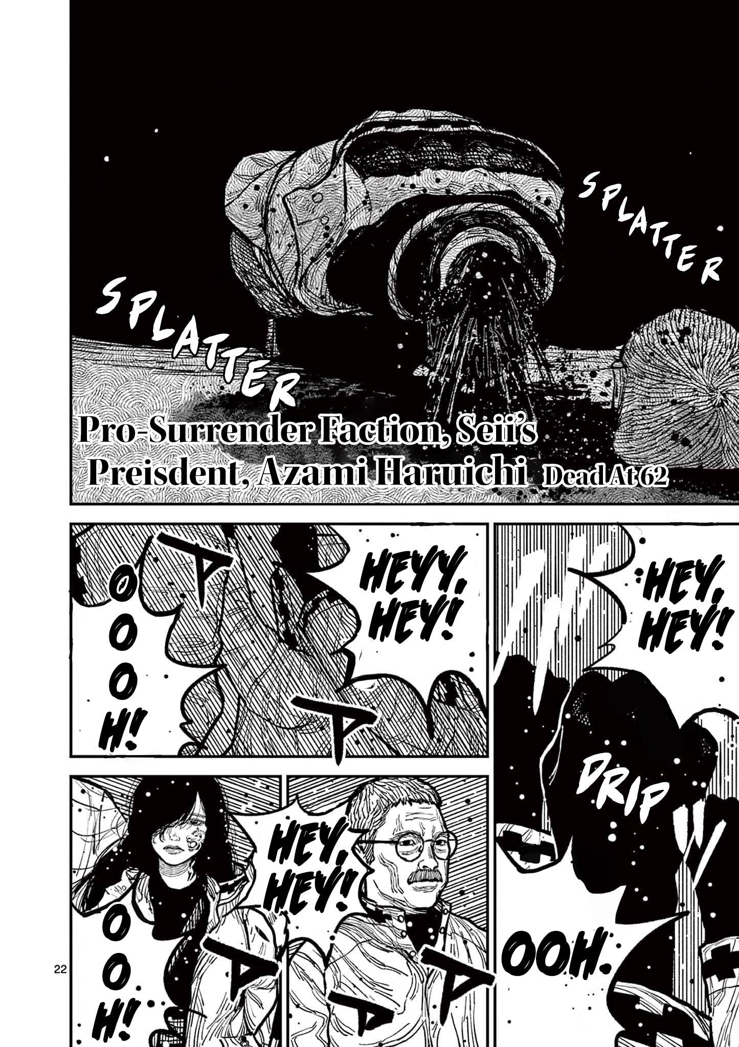 Read Nippon Sangoku EN Manga Online