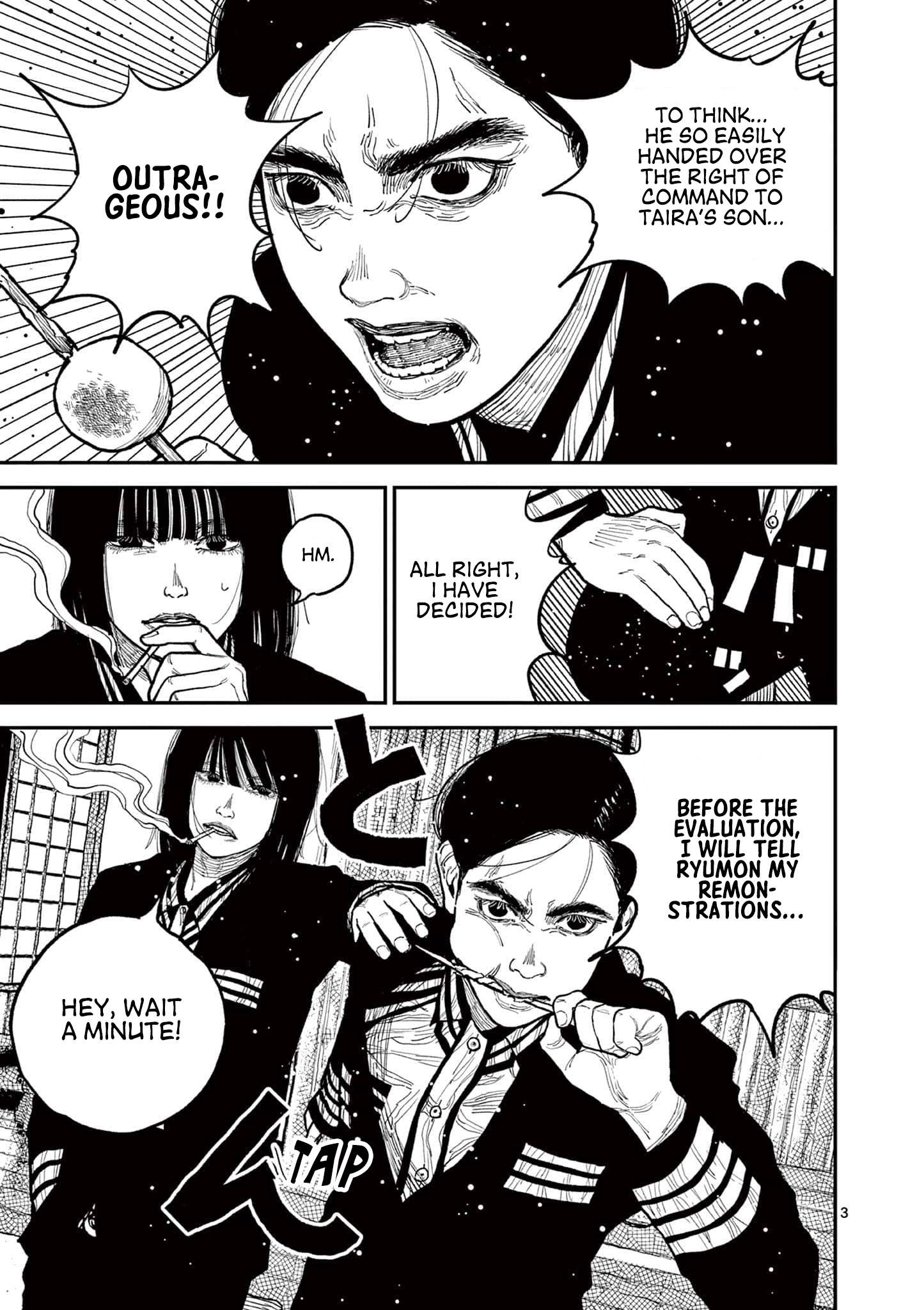 Read Nippon Sangoku EN Manga Online