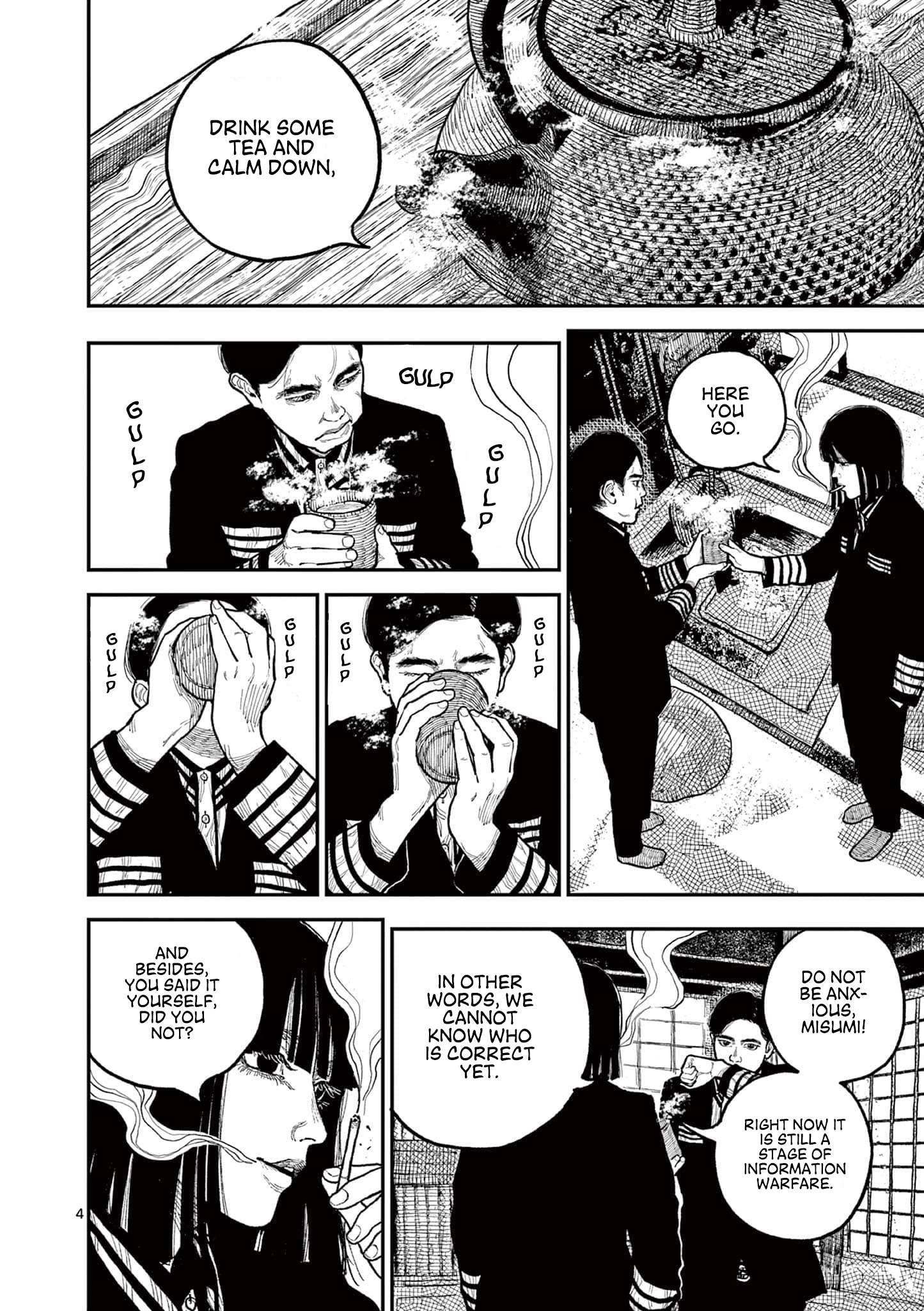 Read Nippon Sangoku EN Manga Online