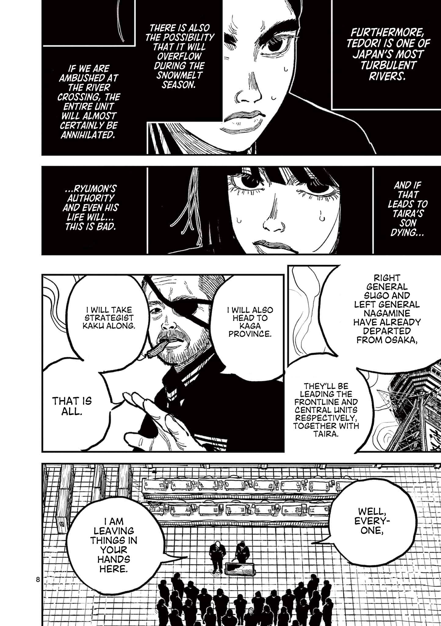Read Nippon Sangoku EN Manga Online