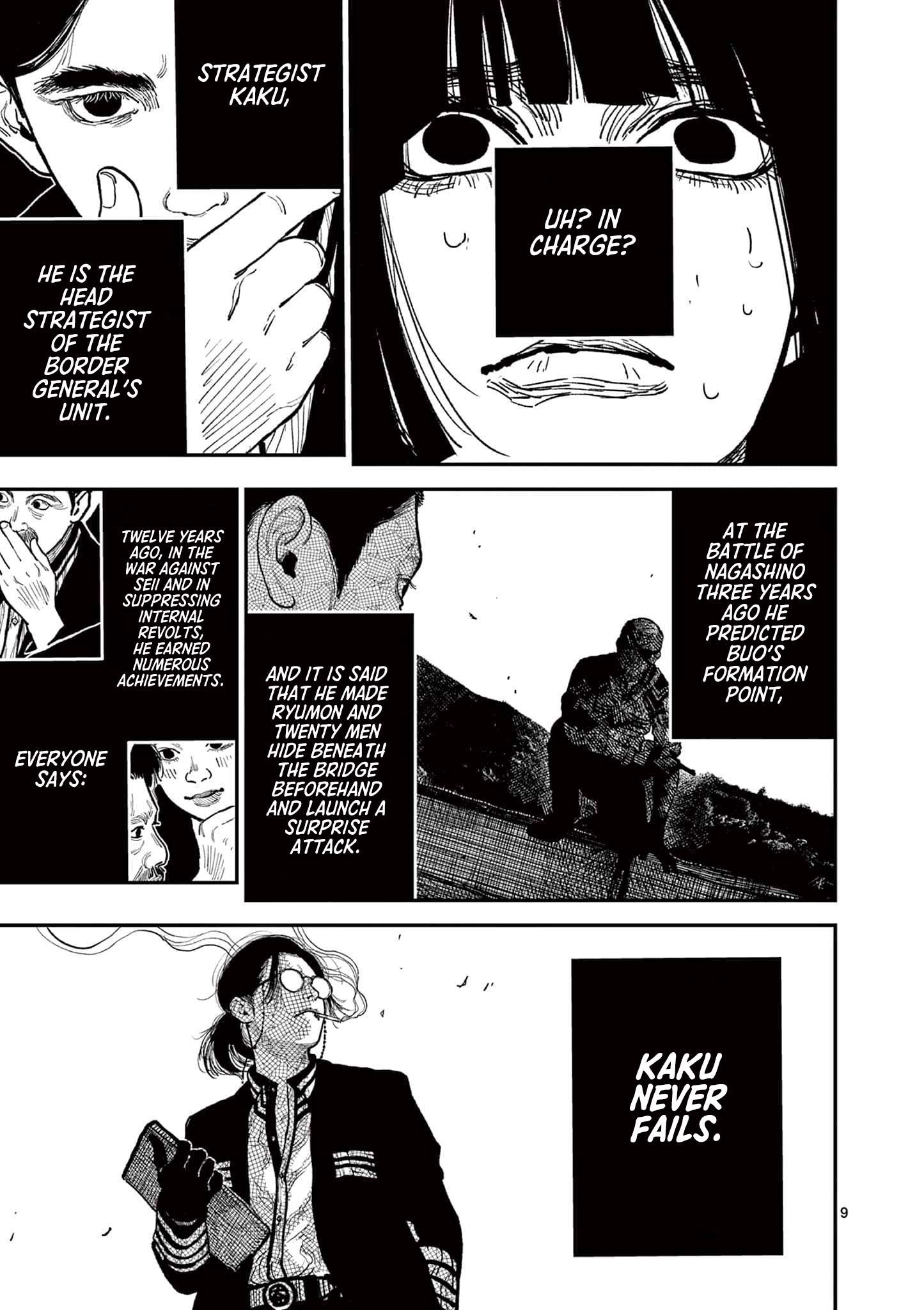 Read Nippon Sangoku EN Manga Online