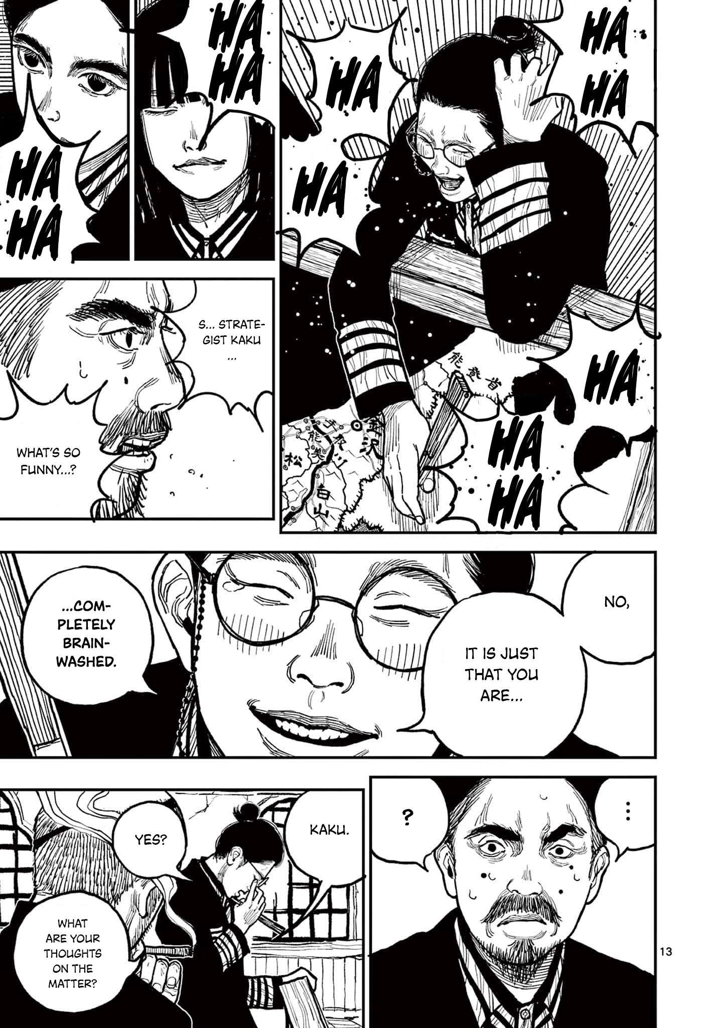 Read Nippon Sangoku EN Manga Online