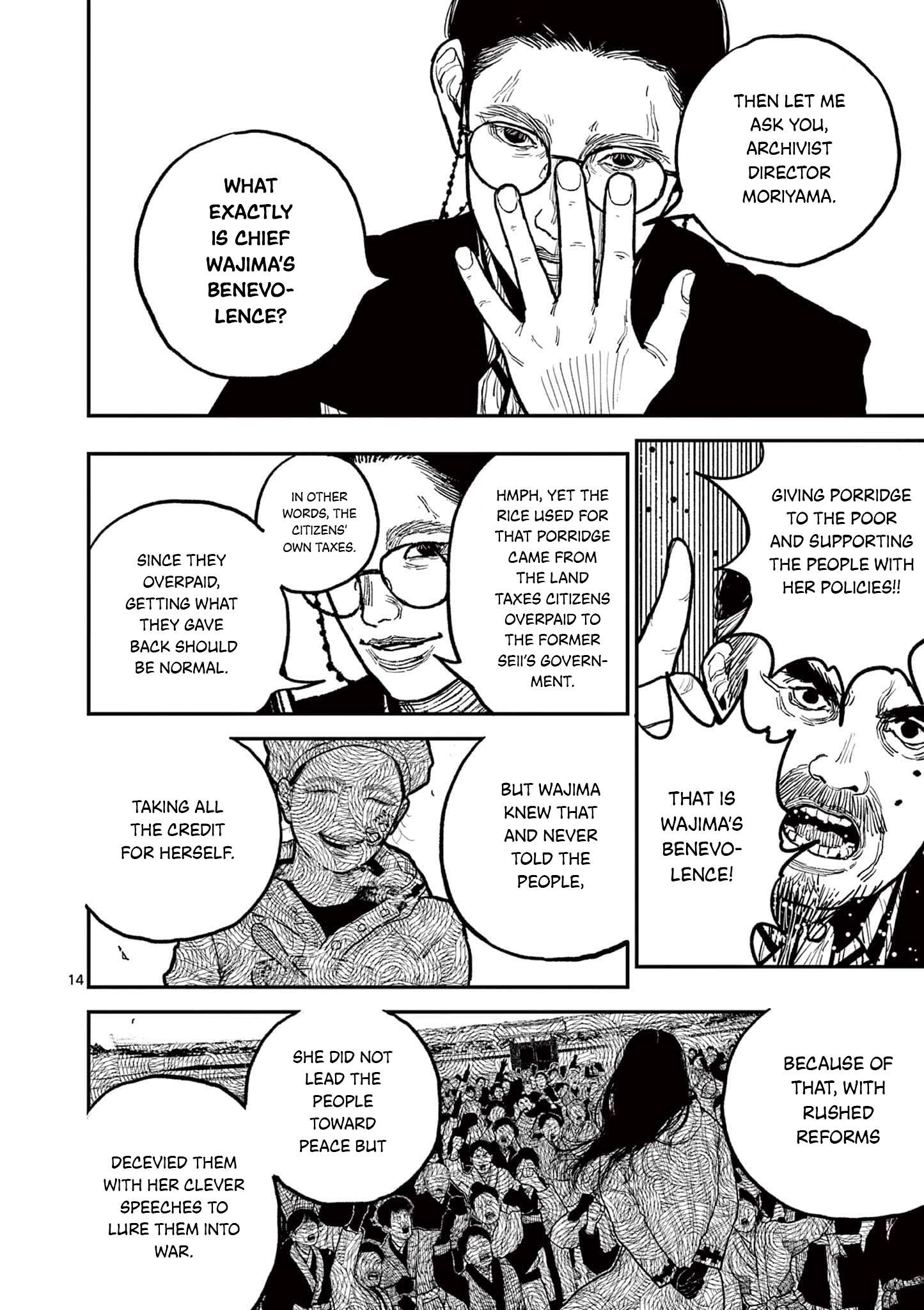 Read Nippon Sangoku EN Manga Online