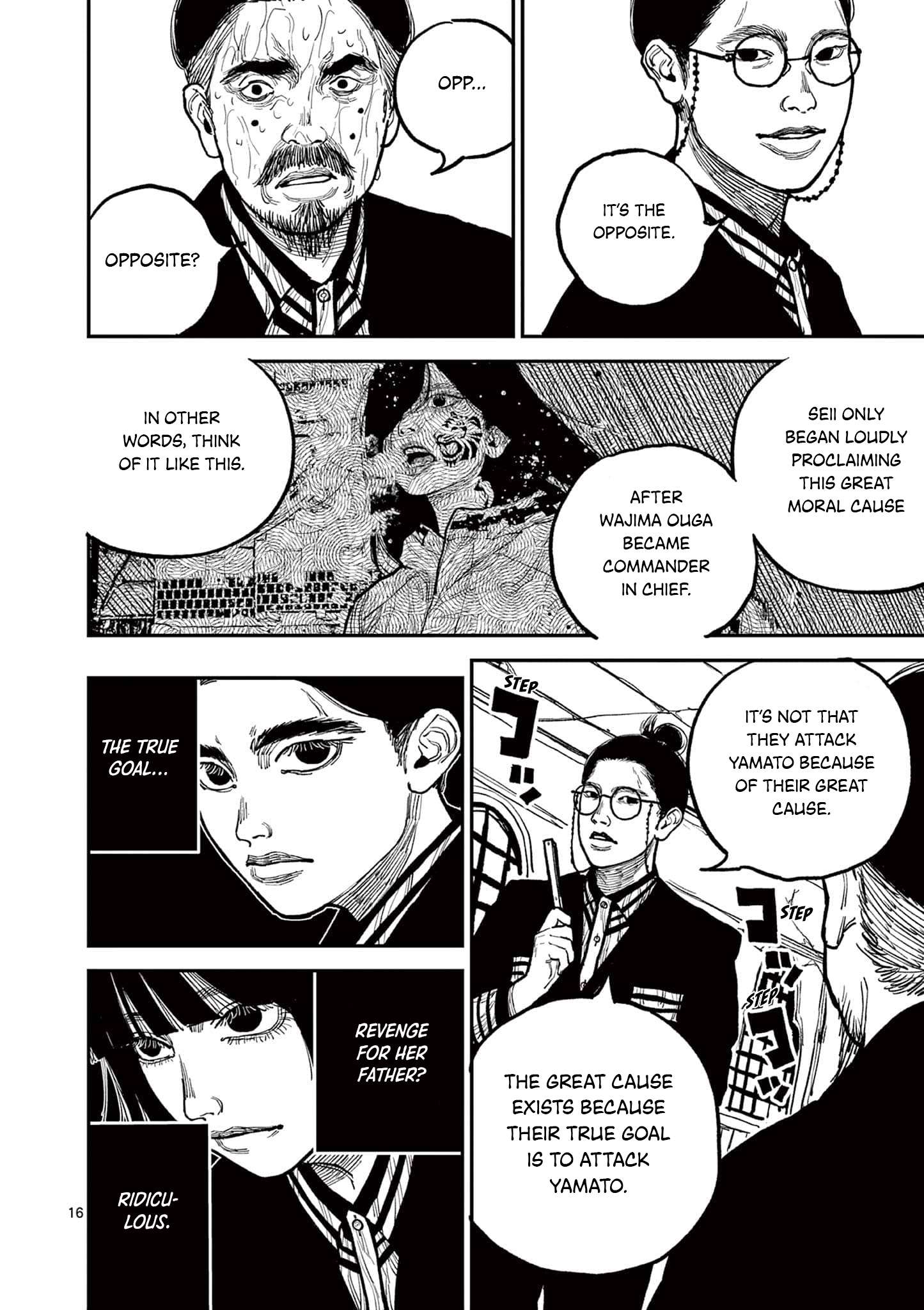 Read Nippon Sangoku EN Manga Online