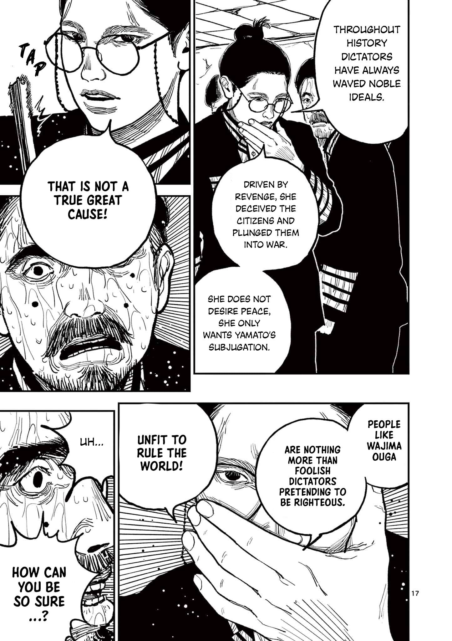 Read Nippon Sangoku EN Manga Online