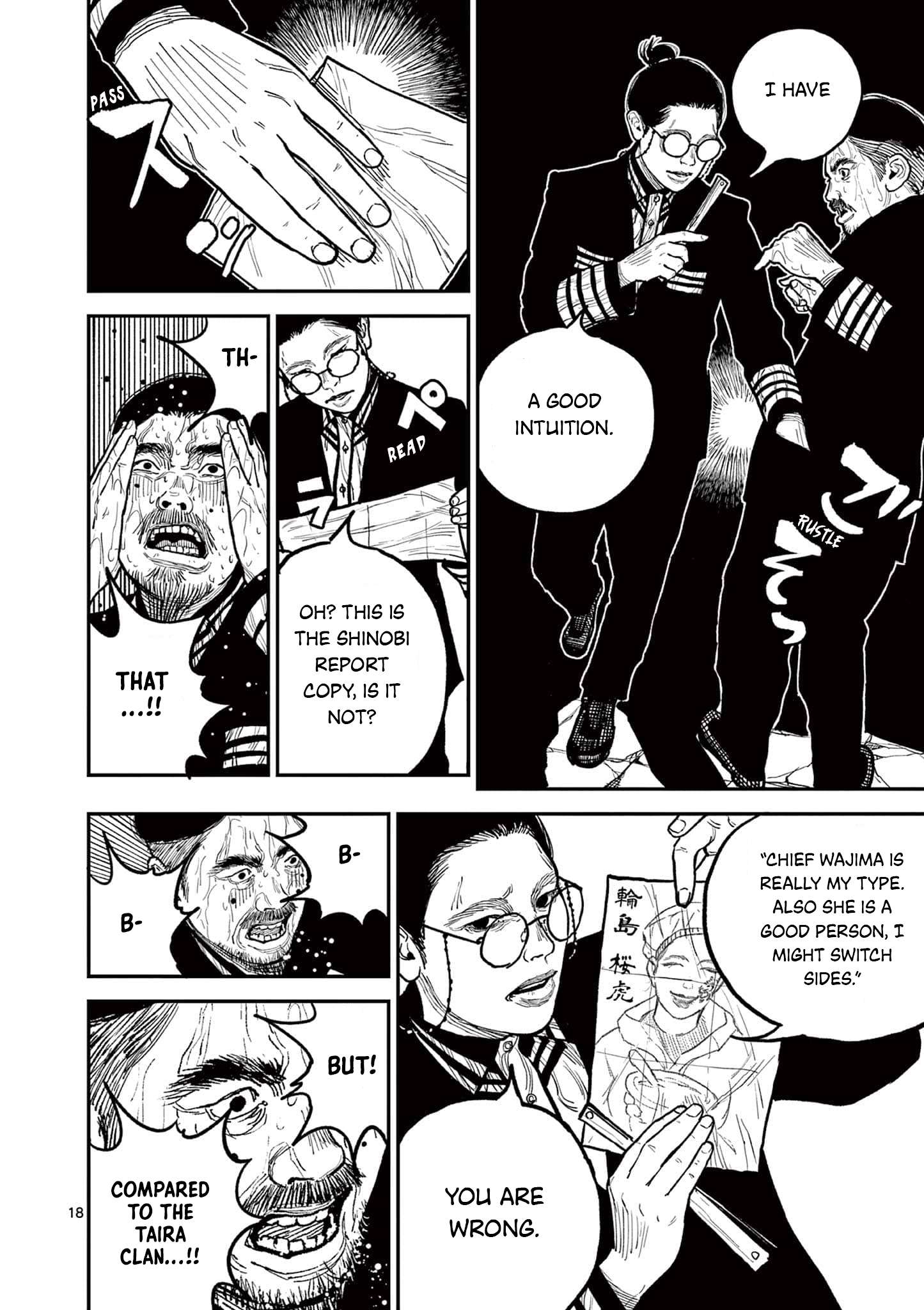 Read Nippon Sangoku EN Manga Online