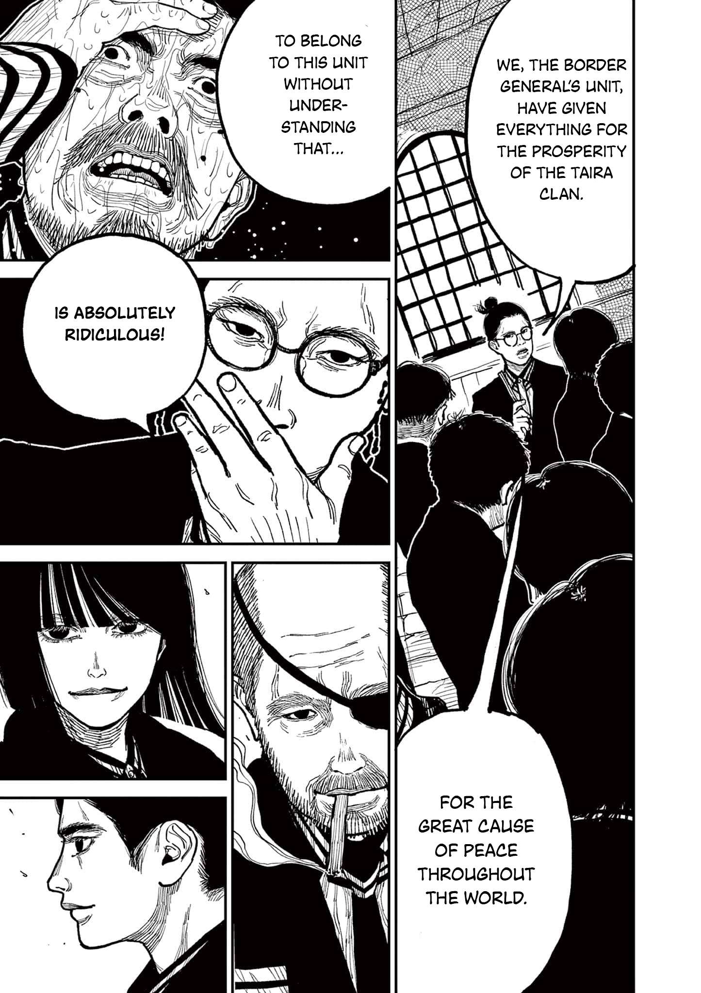 Read Nippon Sangoku EN Manga Online