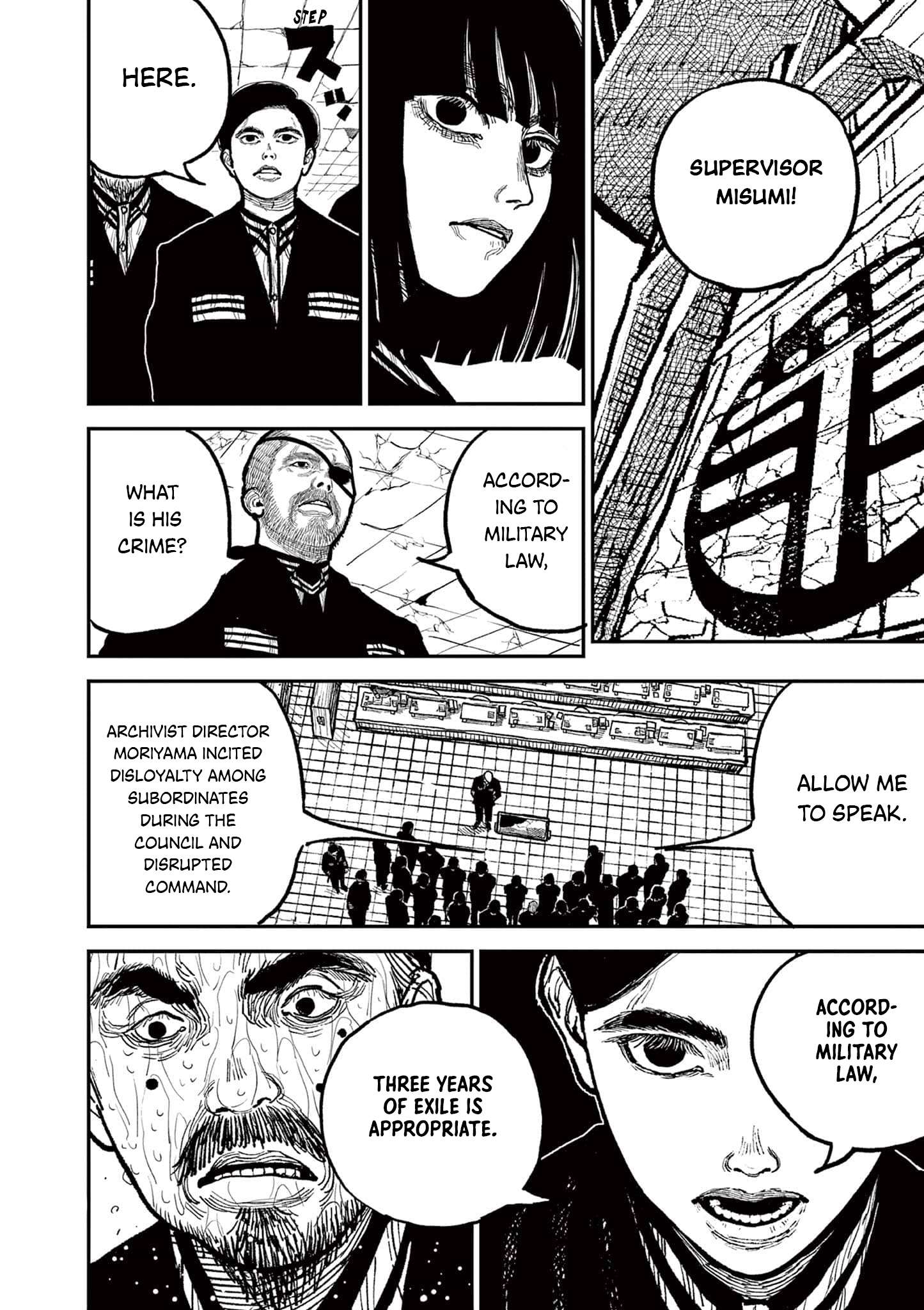 Read Nippon Sangoku EN Manga Online