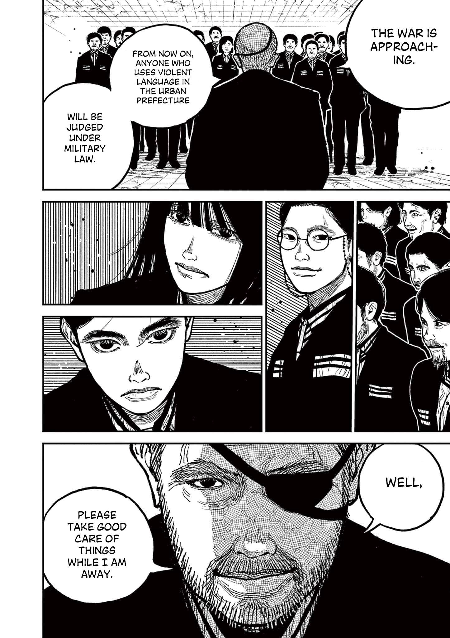 Read Nippon Sangoku EN Manga Online
