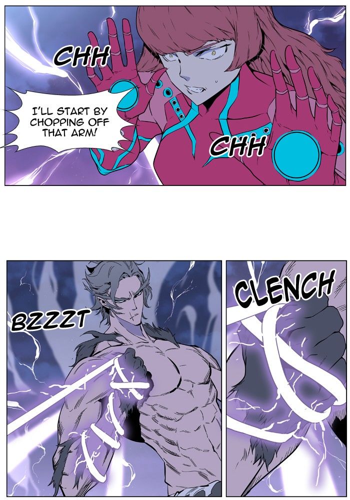 Read Noblesse EN Manga Online