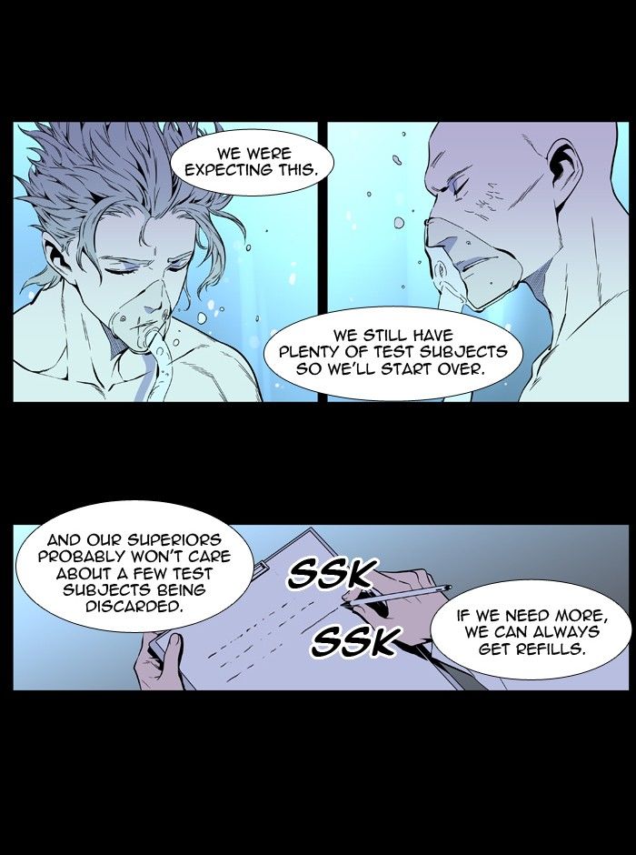 Read Noblesse EN Manga Online
