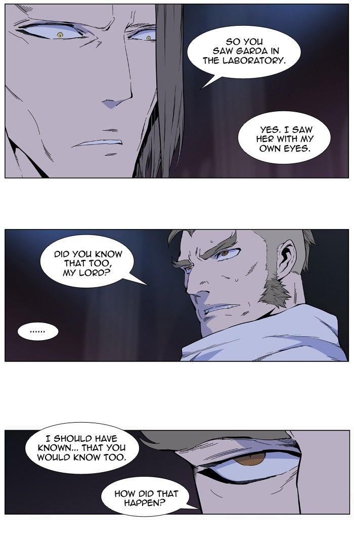 Read Noblesse EN Manga Online