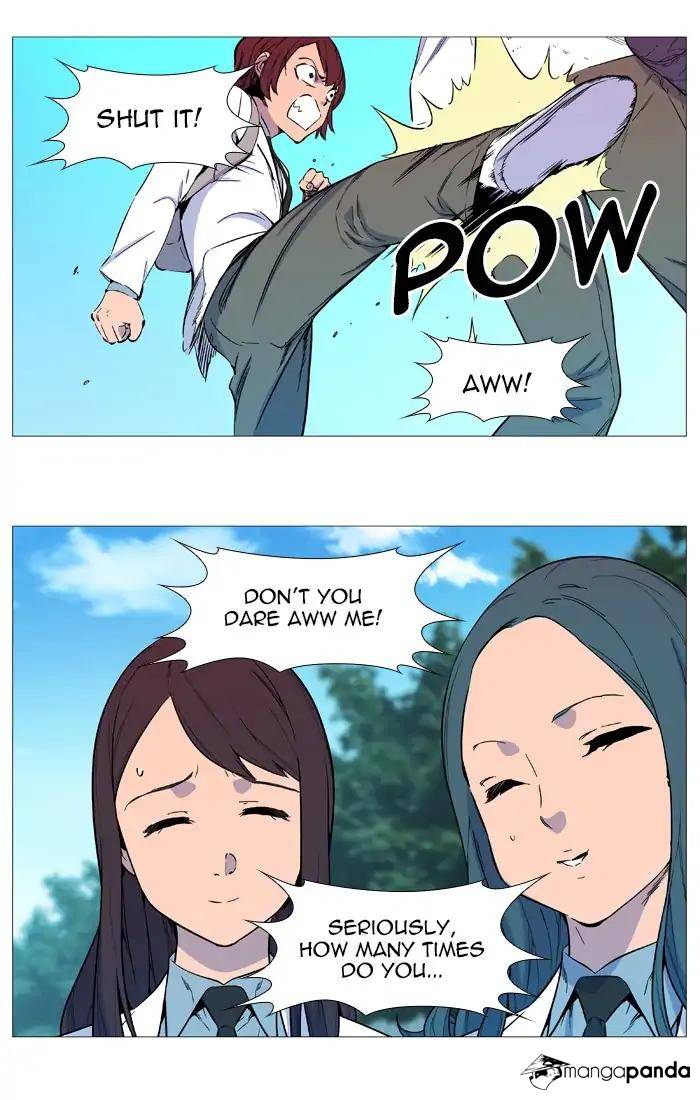 Read Noblesse EN Manga Online