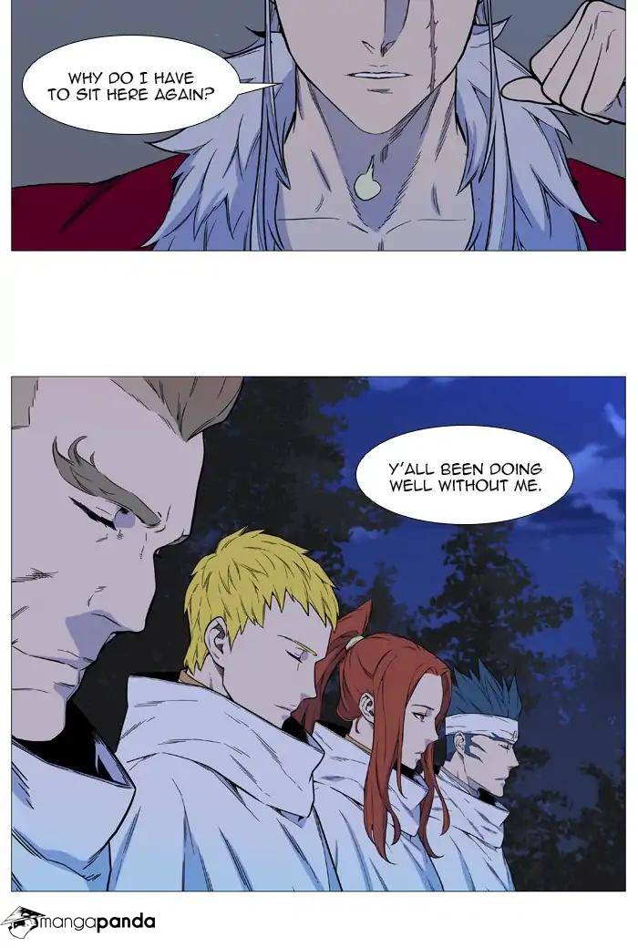 Read Noblesse EN Manga Online