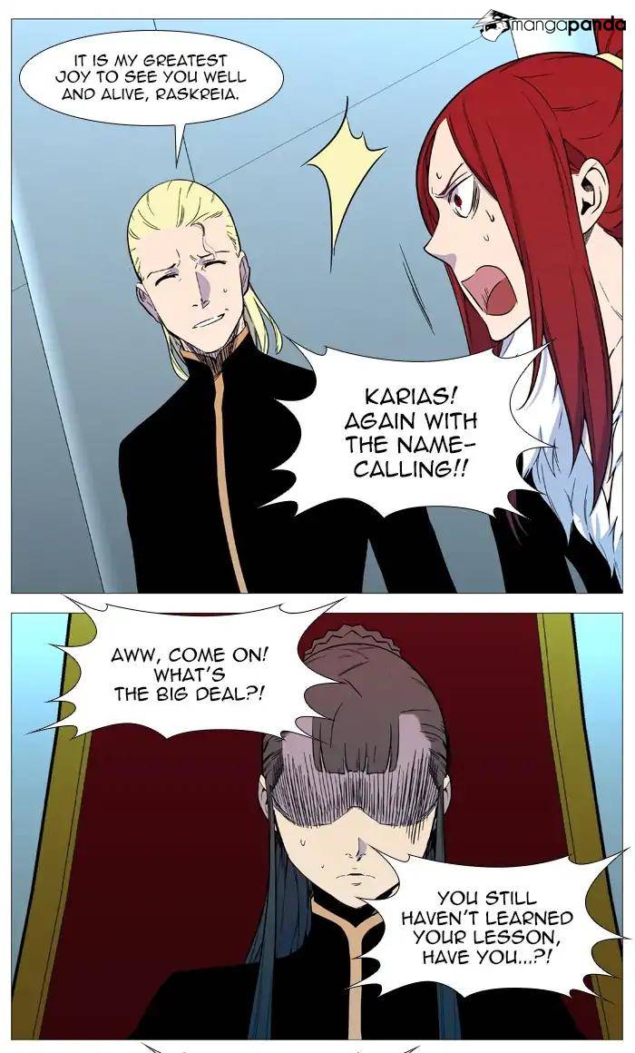 Read Noblesse EN Manga Online