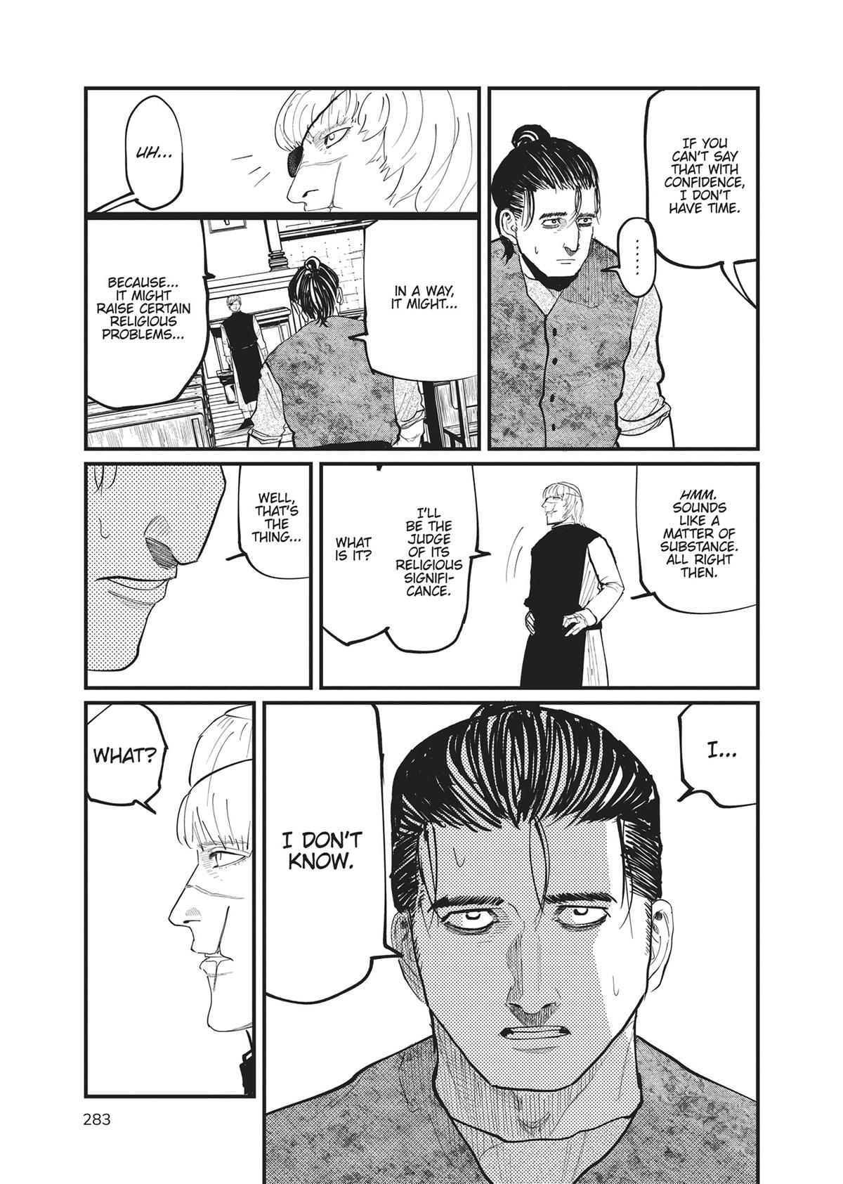 Read On the Movements of the Earth EN Manga Online