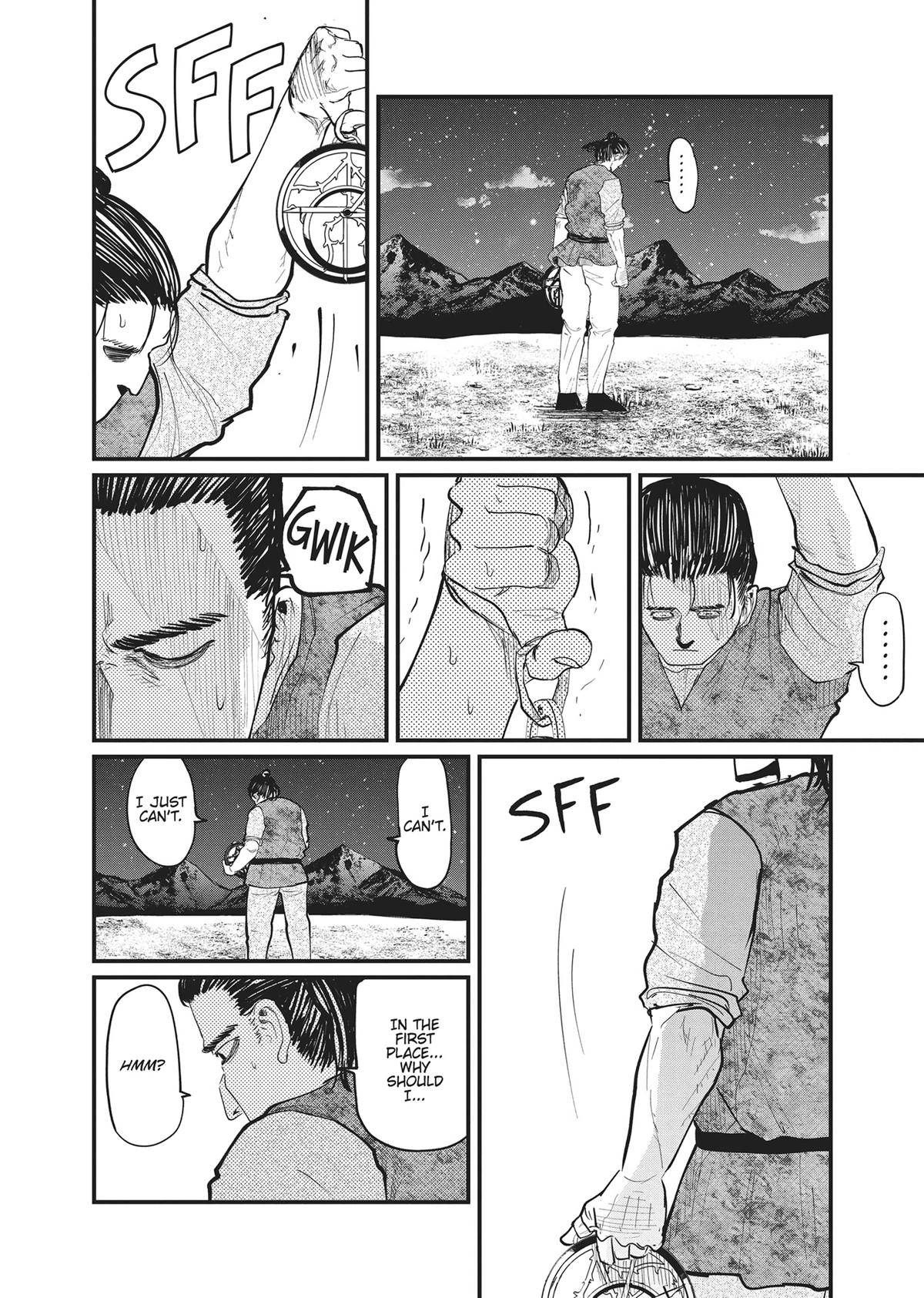 Read On the Movements of the Earth EN Manga Online