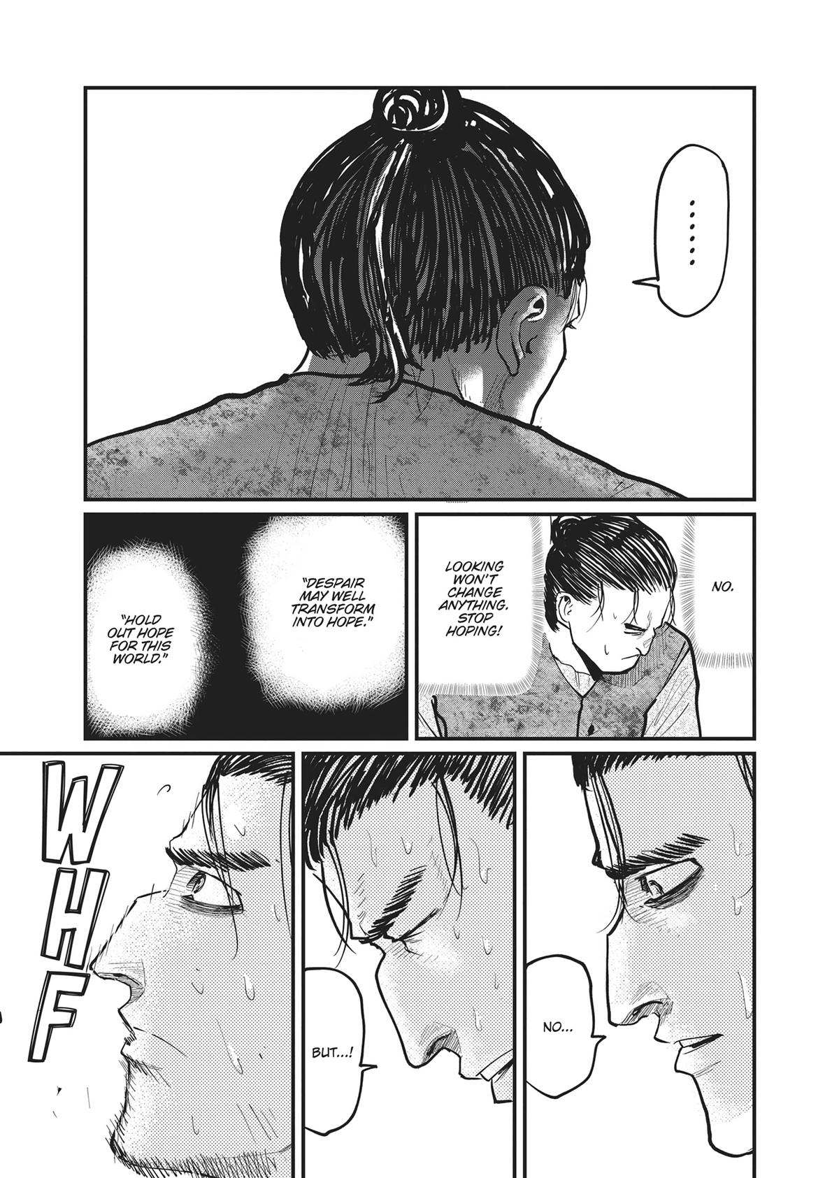 Read On the Movements of the Earth EN Manga Online