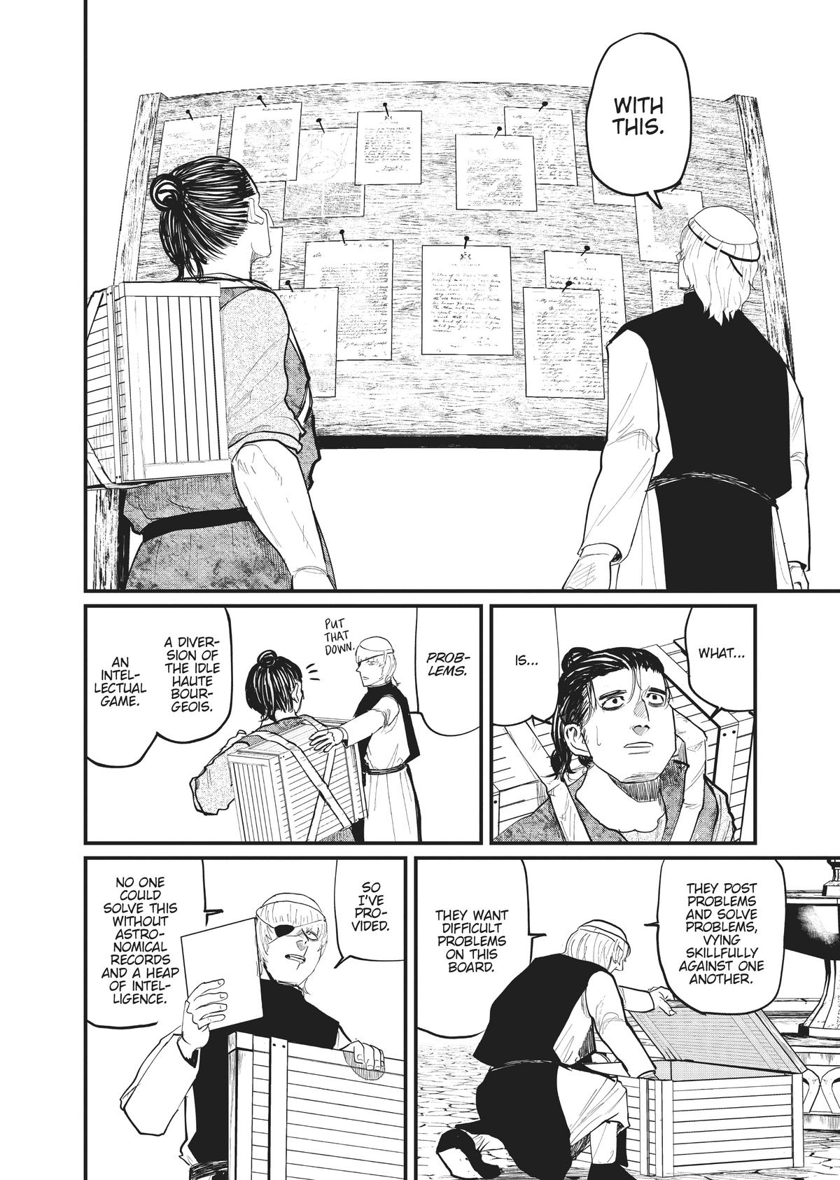 Read On the Movements of the Earth EN Manga Online