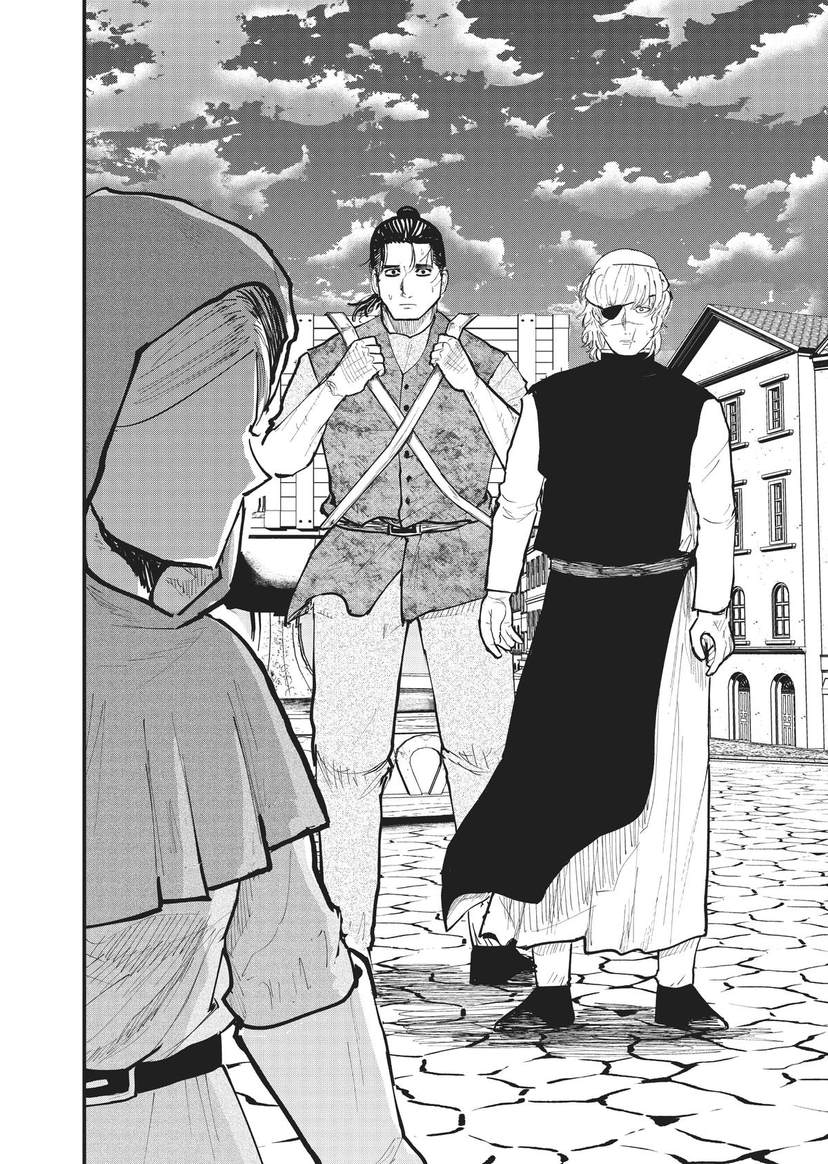 Read On the Movements of the Earth EN Manga Online
