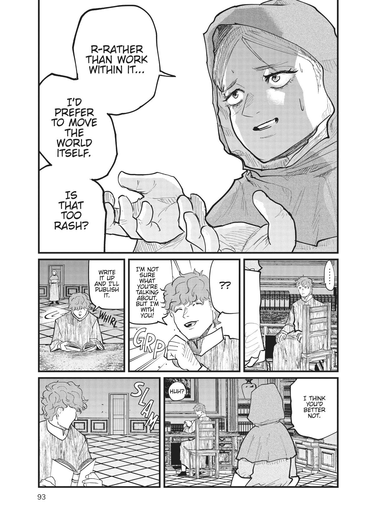 Read On the Movements of the Earth EN Manga Online